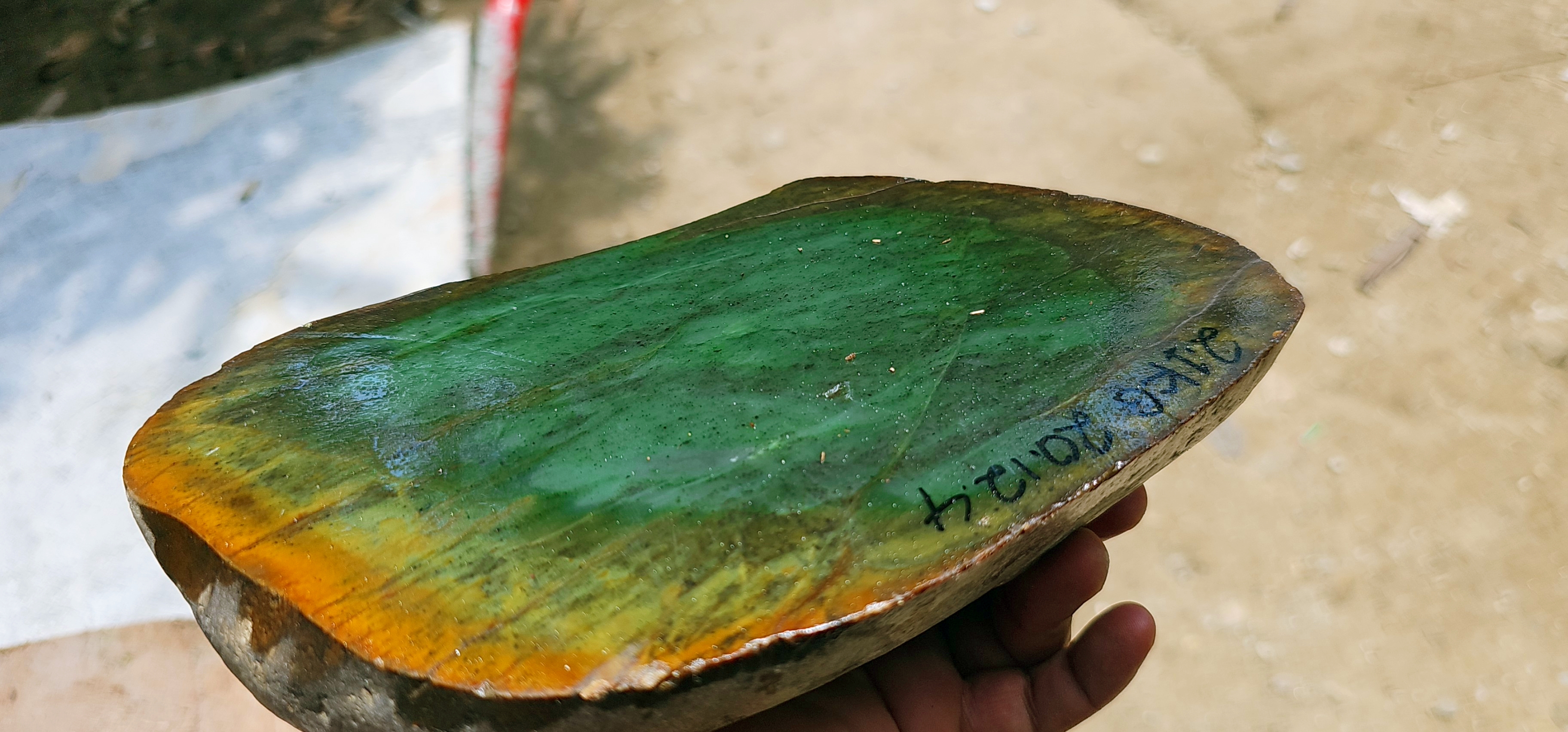 Aceh Natural Deep Forest Green and Moss Green Nephrite Jade Slab with Brown-Green Margin Rough Stone – 2.1 KG