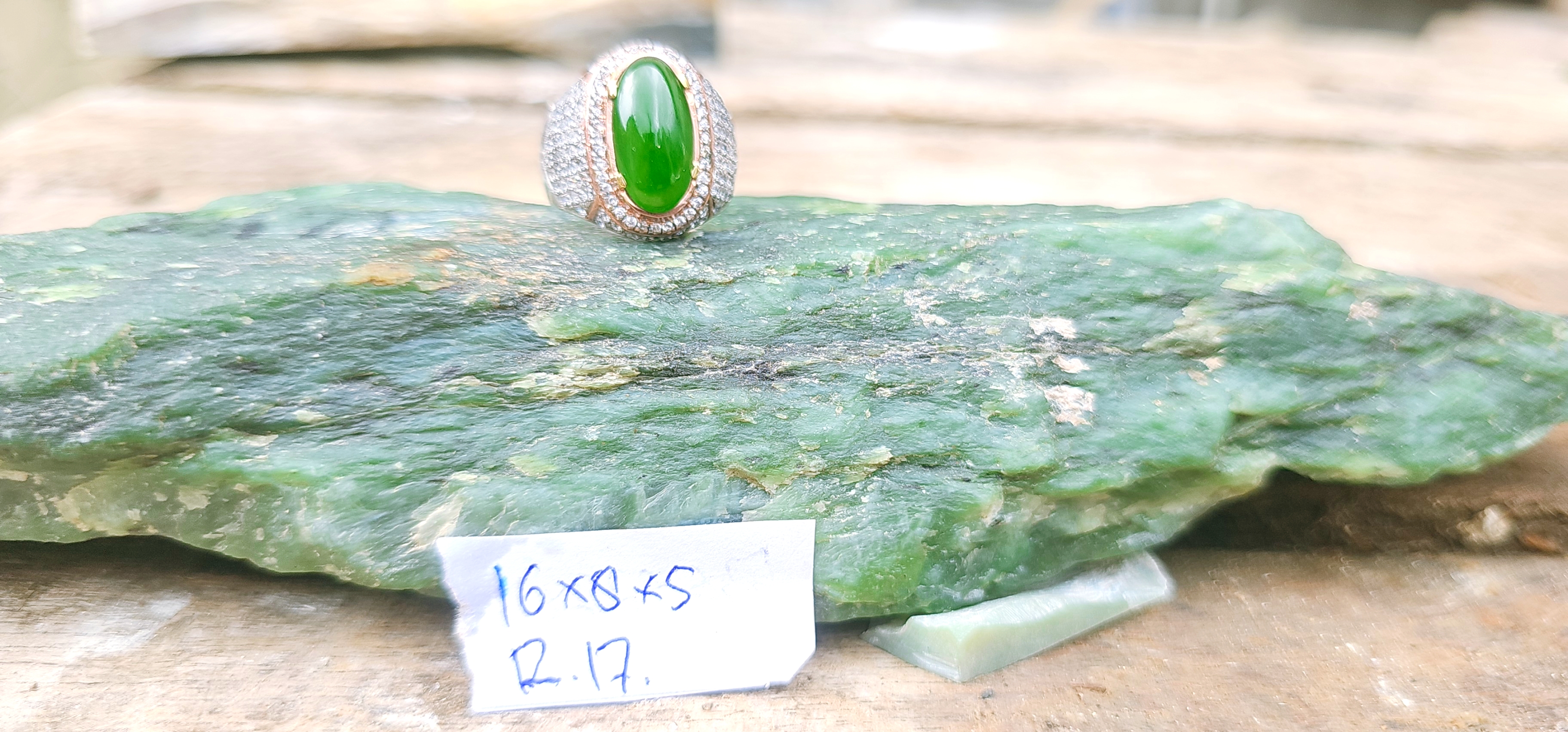 Aceh Natural Deep Green Nephrite Jade Oval Cabochon Ring with Pavé Setting Band