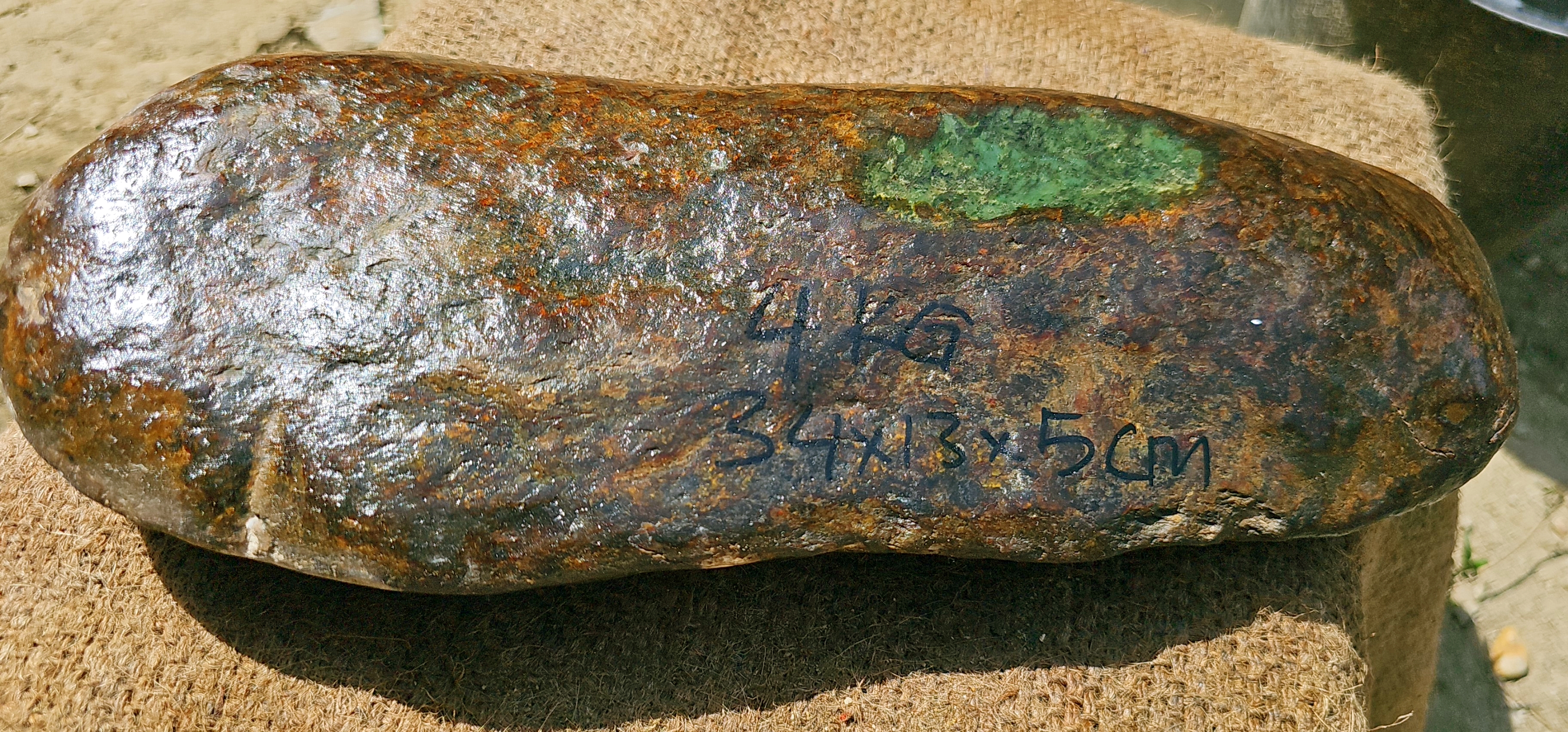 Aceh Natural Deep Nephrite Jade with Rich Brown-Green Undertones and Distinctive Moss Green Window Rough Stone – 4 KG