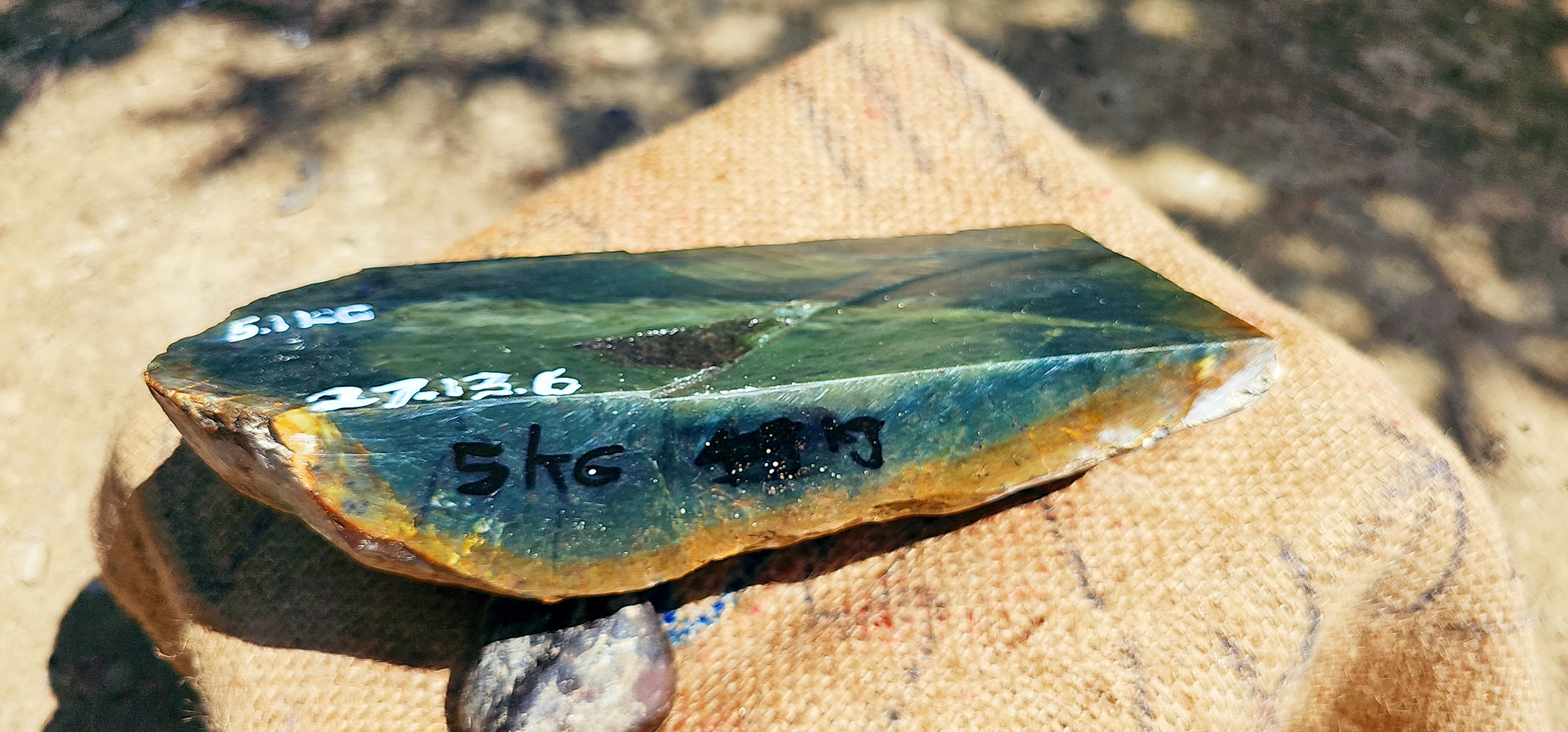 Aceh Natural Deep Forest Green and Black Nephrite Jade Slab with Golden Brown Rind and Dynamic Fiber Patterns Rough Stone – 5.1 KG