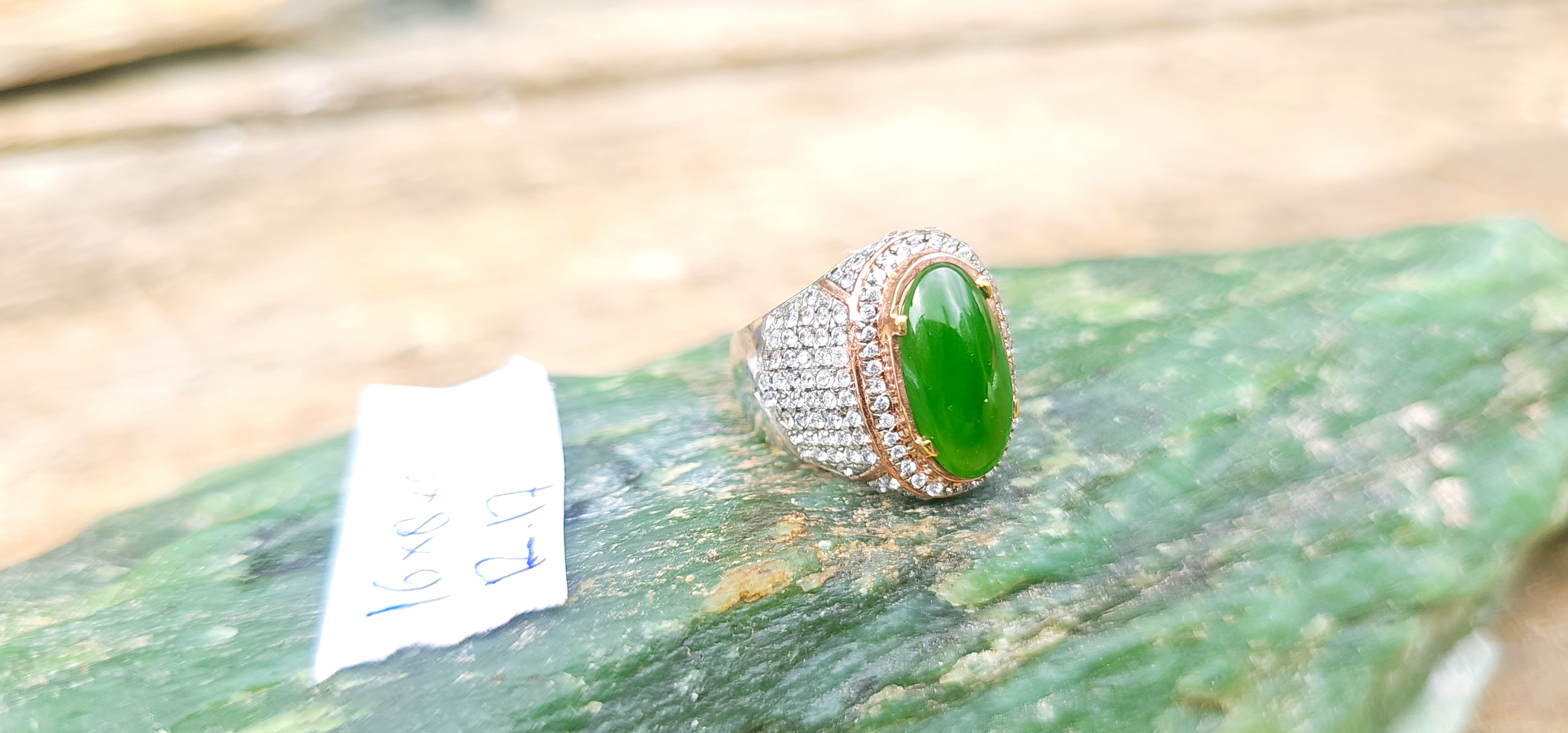 Aceh Natural Deep Green Nephrite Jade Oval Cabochon Ring with Pavé Setting Band