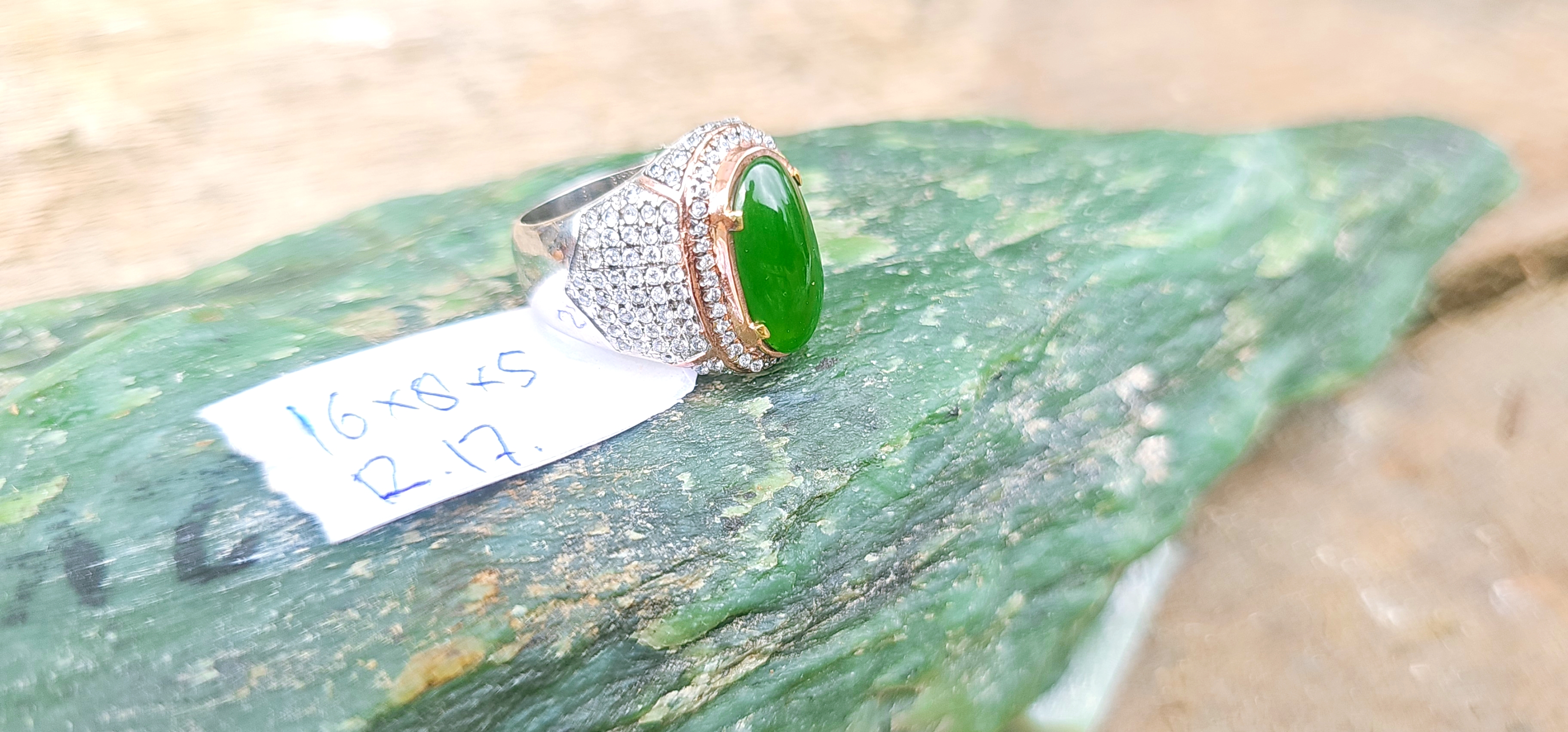 Aceh Natural Deep Green Nephrite Jade Oval Cabochon Ring with Pavé Setting Band