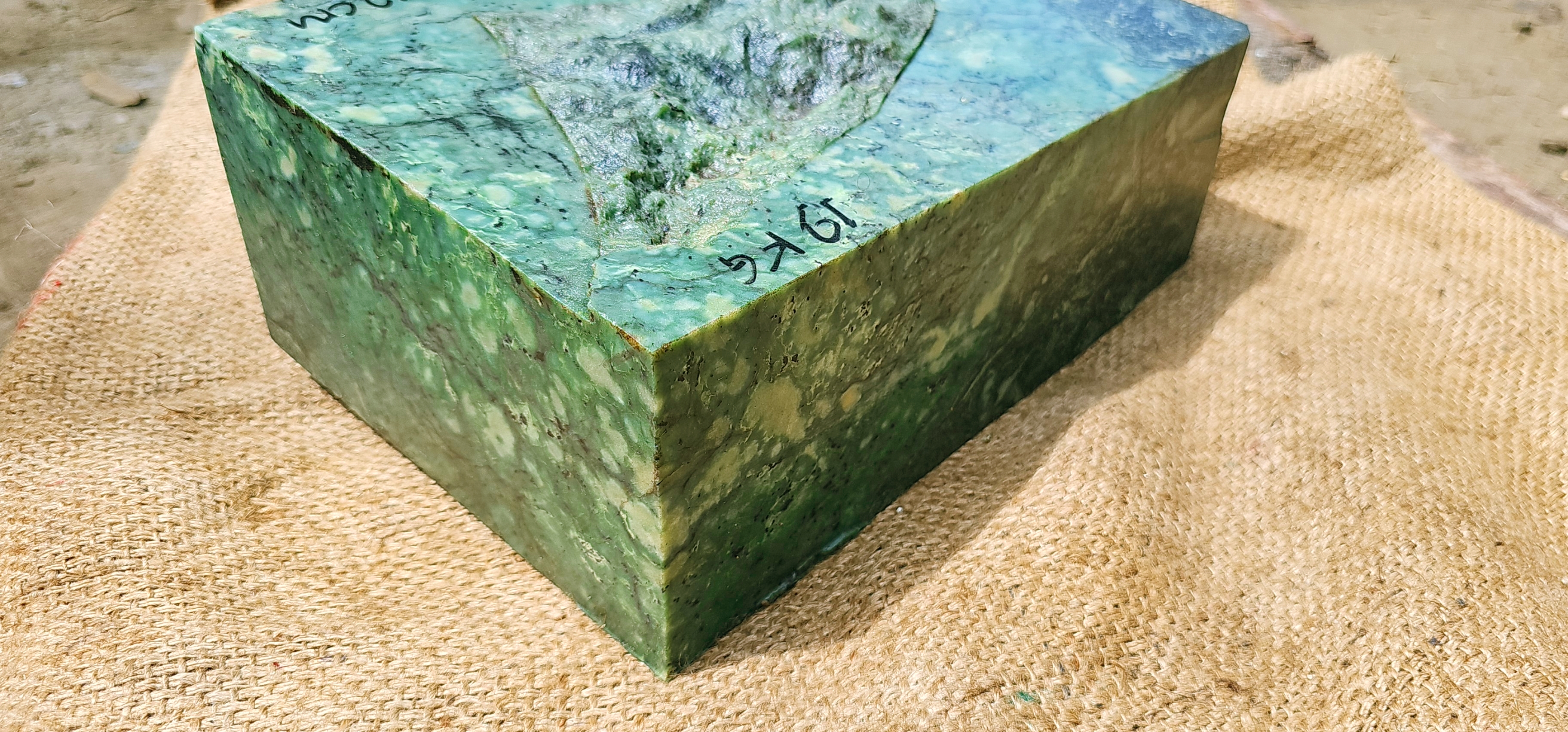 Aceh Natural Moss Green and Deep Forest Green Nephrite Jade Slab Rough Stone with Clouded Mottling – 1.9 KG