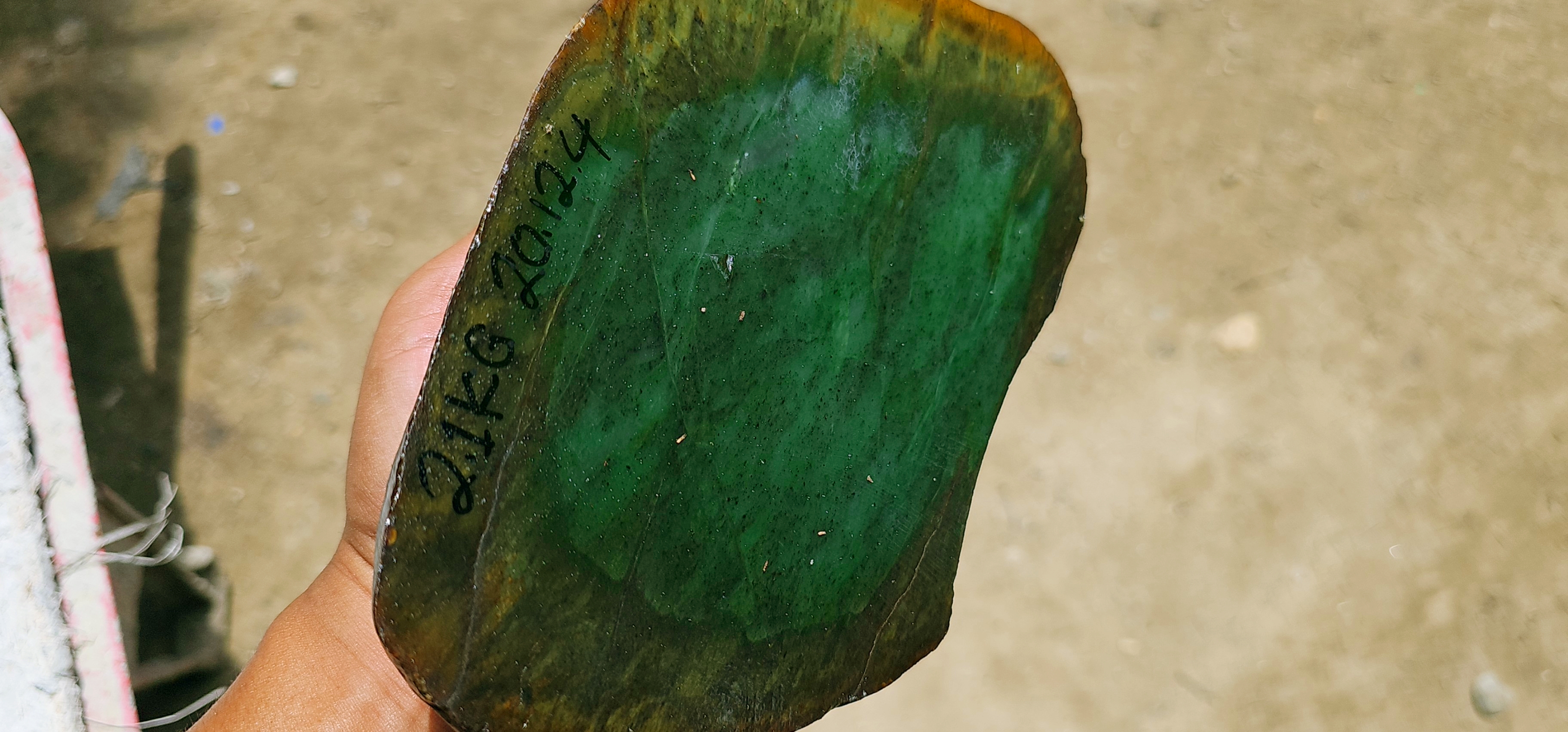 Aceh Natural Deep Forest Green and Moss Green Nephrite Jade Slab with Brown-Green Margin Rough Stone – 2.1 KG