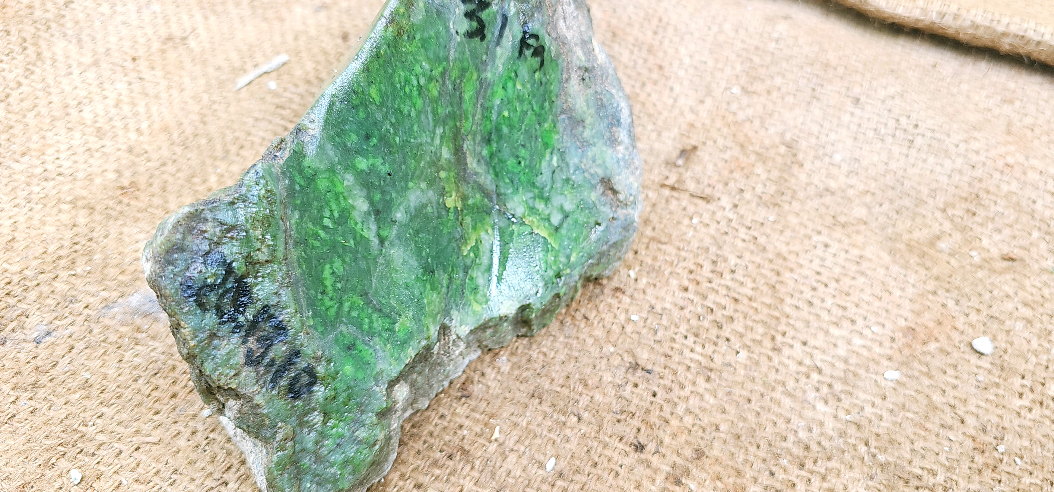 Aceh Natural Moss Green and Emerald Green Nephrite Jade with Textured Rough Surface and Clouded Mottling Rough Stone – 3.1 KG