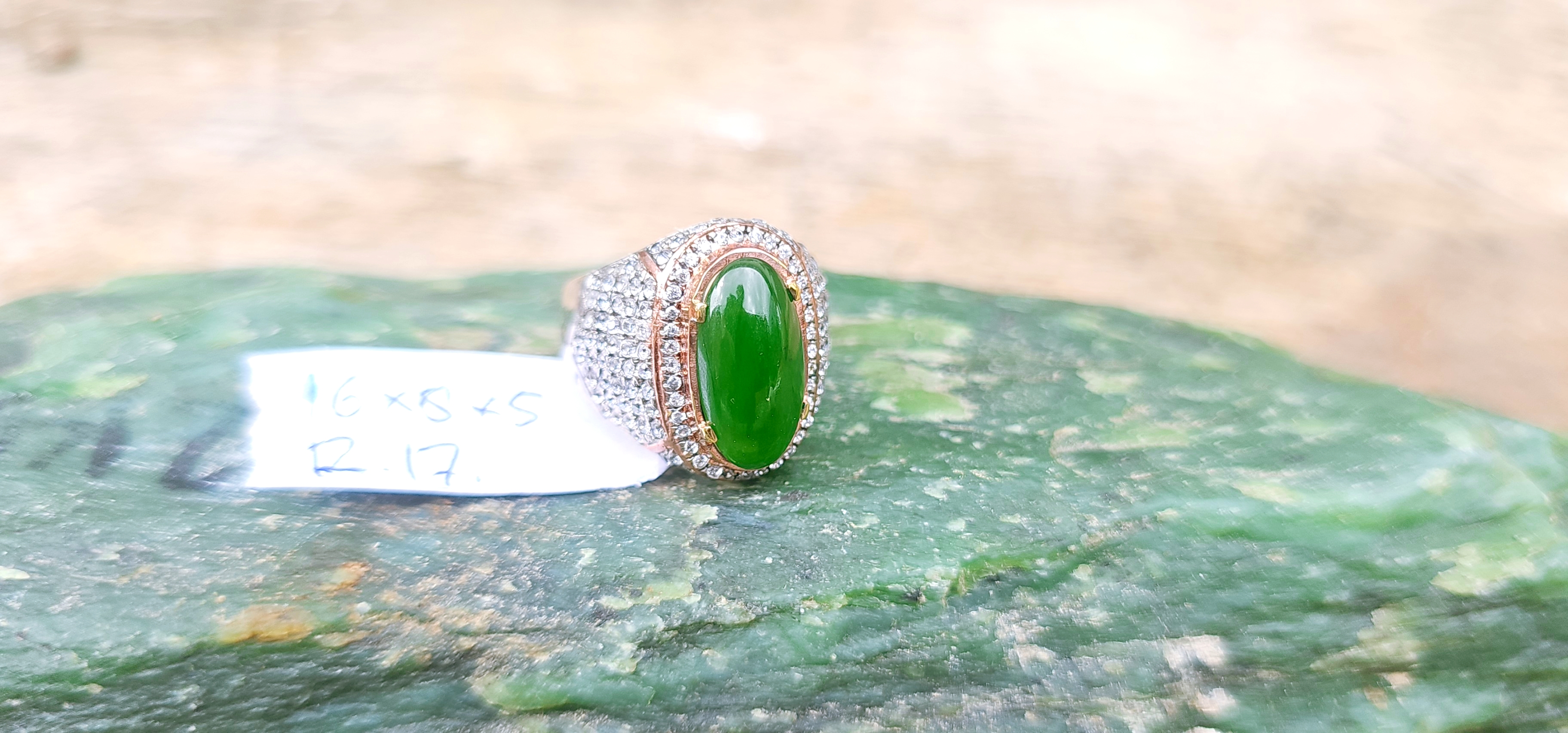 Aceh Natural Deep Green Nephrite Jade Oval Cabochon Ring with Pavé Setting Band