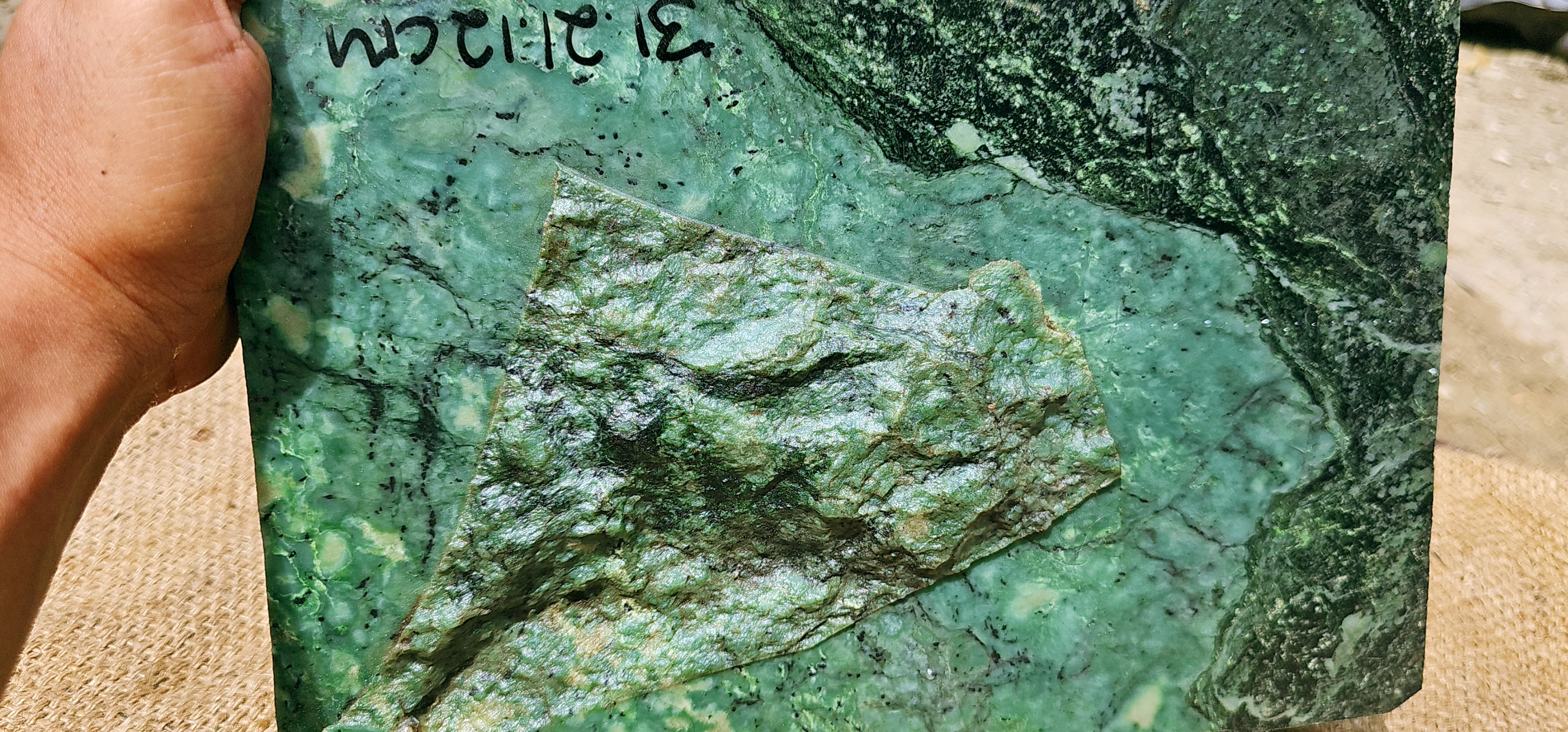 Aceh Natural Moss Green and Deep Forest Green Nephrite Jade Slab Rough Stone with Clouded Mottling – 1.9 KG