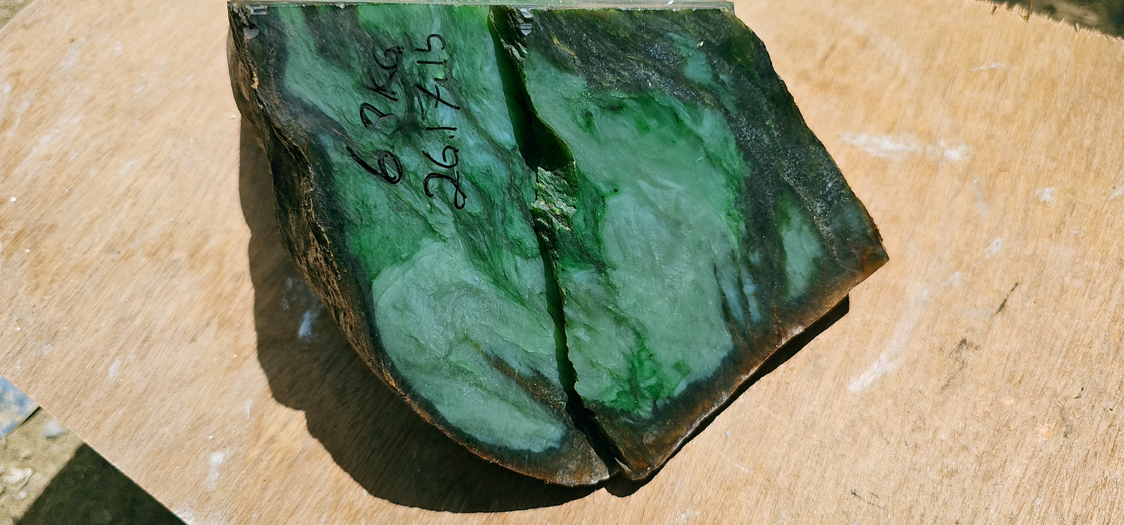 Aceh Natural Deep Forest Green and Moss Green Nephrite Jade with Organic Clouded Veining and Textured Rough Surface Slab – 6.8 KG