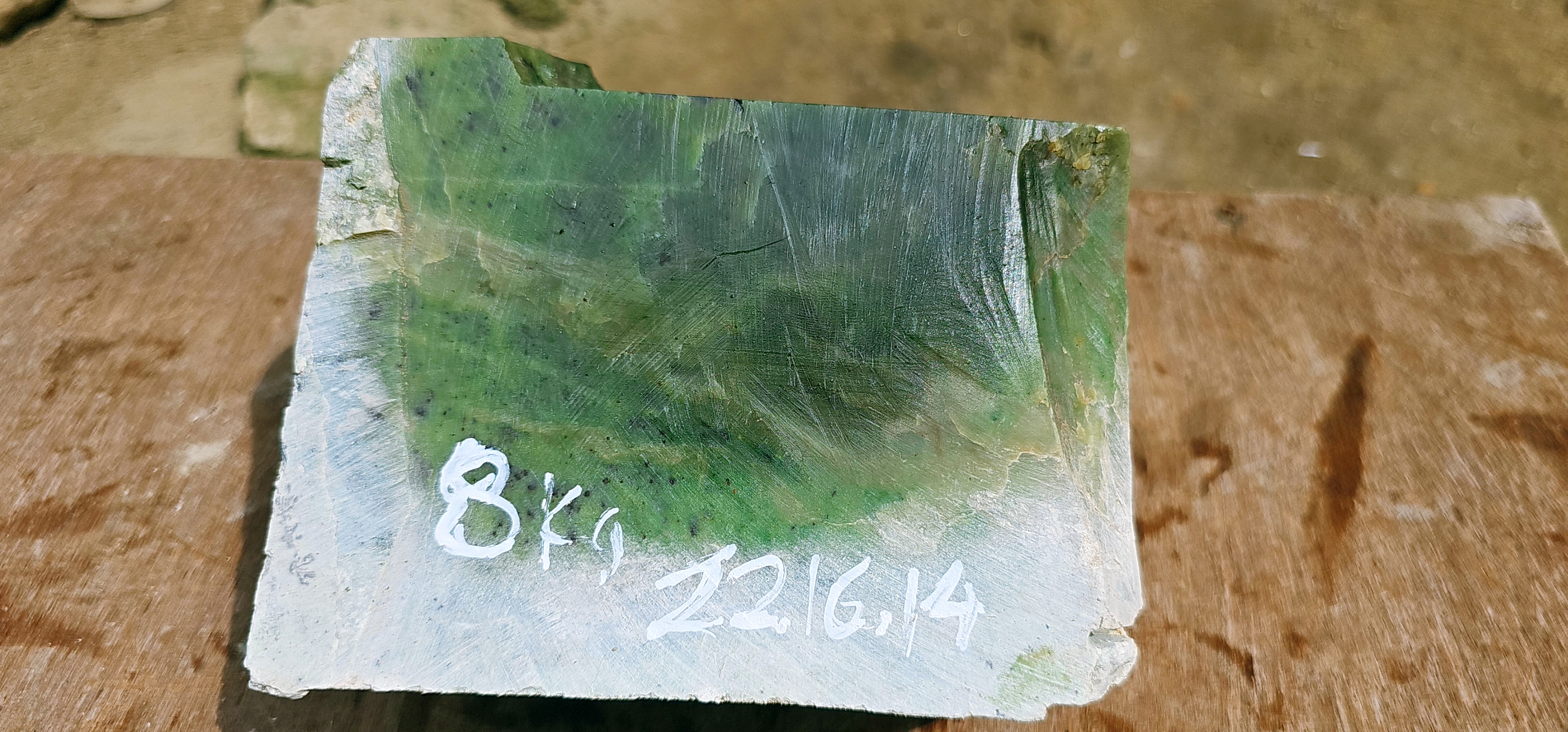 Aceh Natural Moss Green and Deep Forest Green Nephrite Jade Slab with Visible Mineral Veining Rough Stone – 8 KG