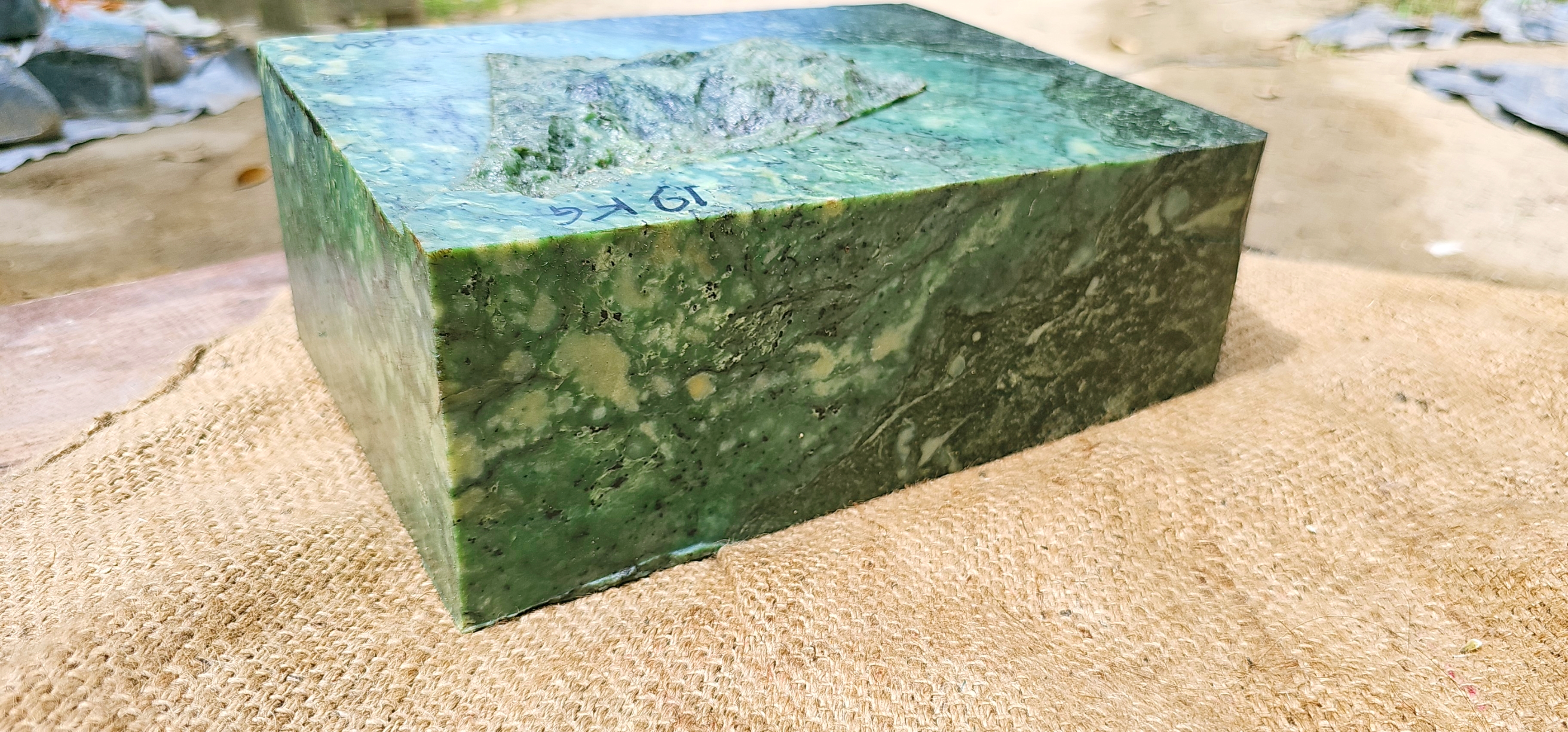 Aceh Natural Moss Green and Deep Forest Green Nephrite Jade Slab Rough Stone with Clouded Mottling – 1.9 KG
