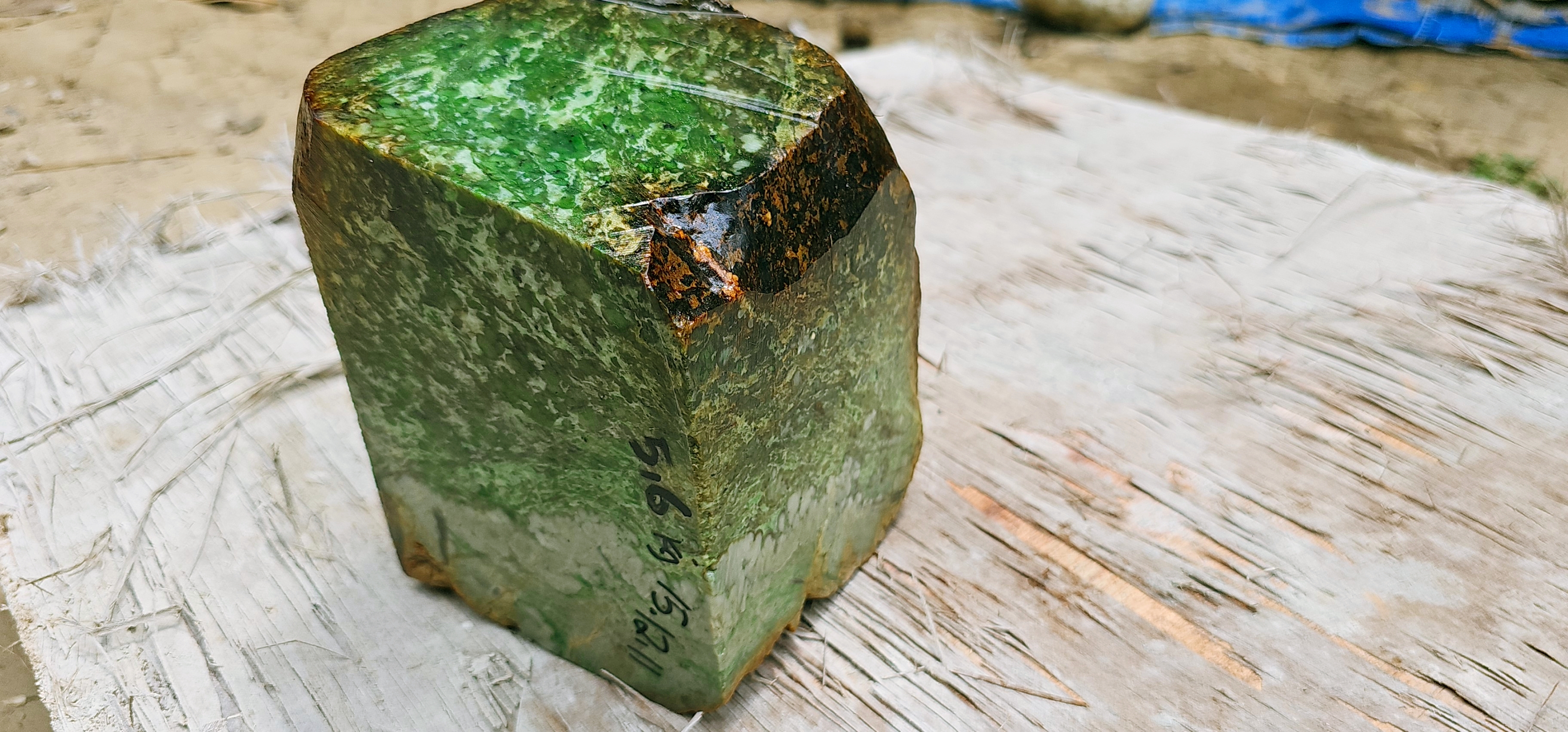 Aceh Natural Moss Green and Creamy White Nephrite Jade with Organic Mottled Patches Rough Stone – 5.6 KG