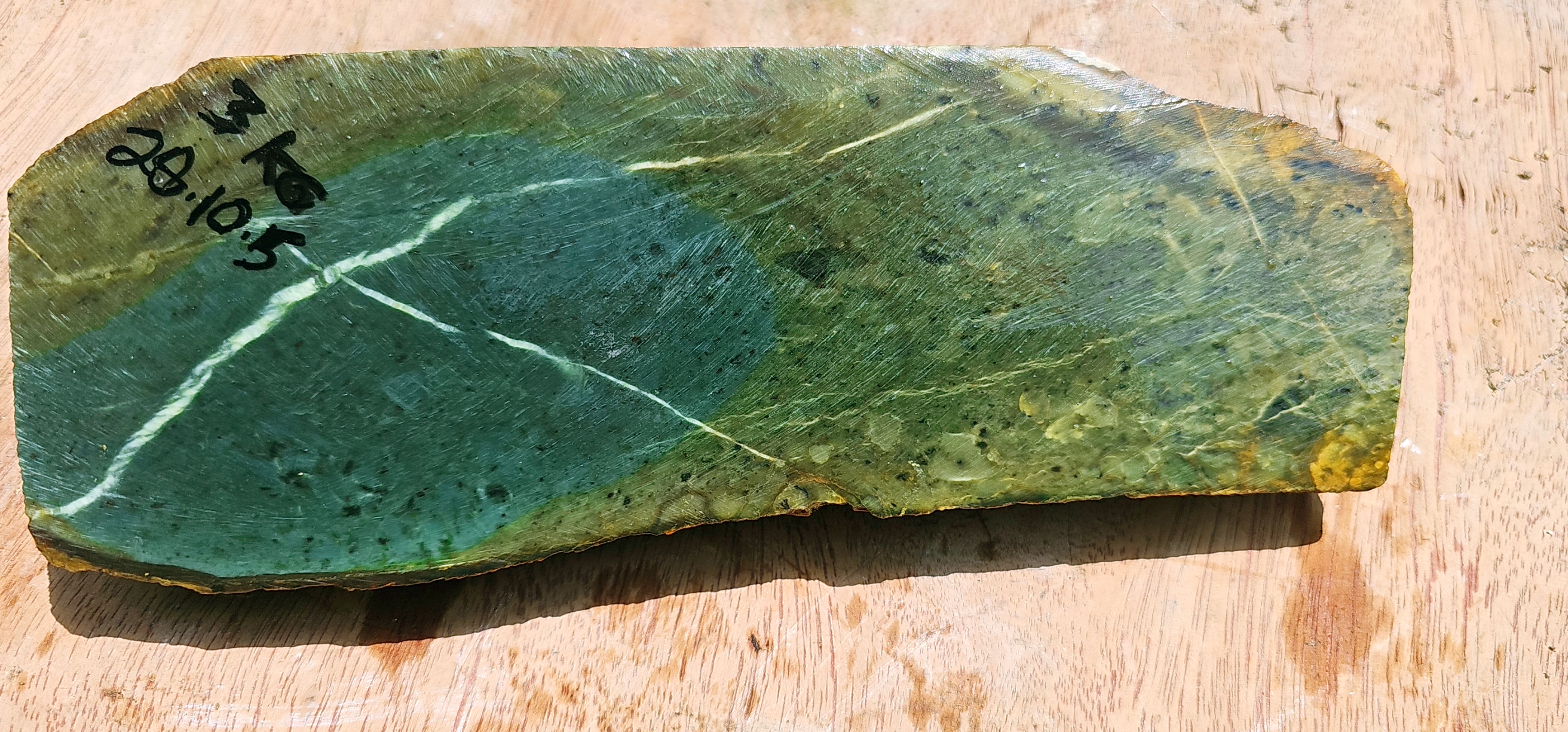 Aceh Natural Deep Forest Green and Olive Nephrite Jade Slab with Distinctive Mineral Veining Rough Stone – 3 KG