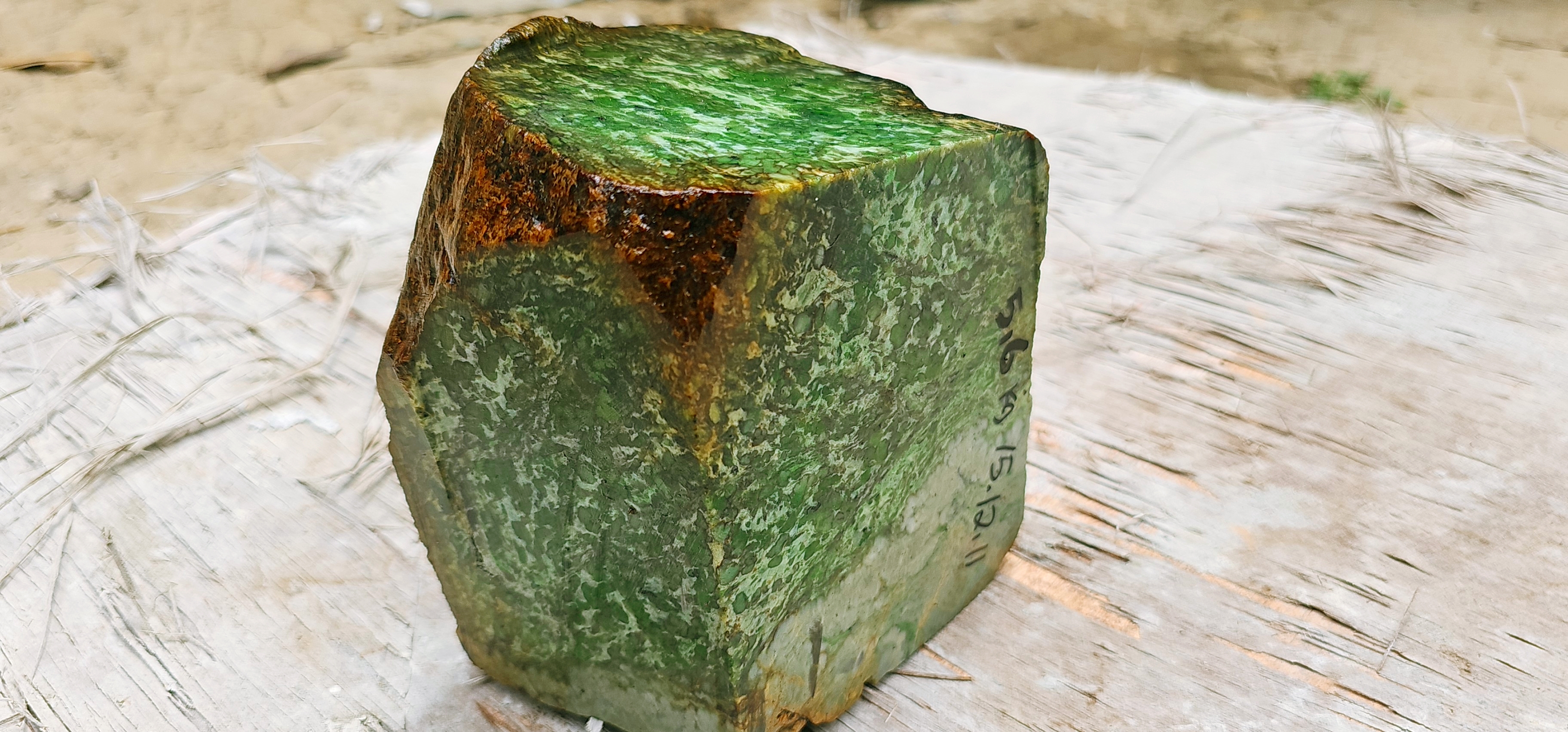Aceh Natural Moss Green and Creamy White Nephrite Jade with Organic Mottled Patches Rough Stone – 5.6 KG