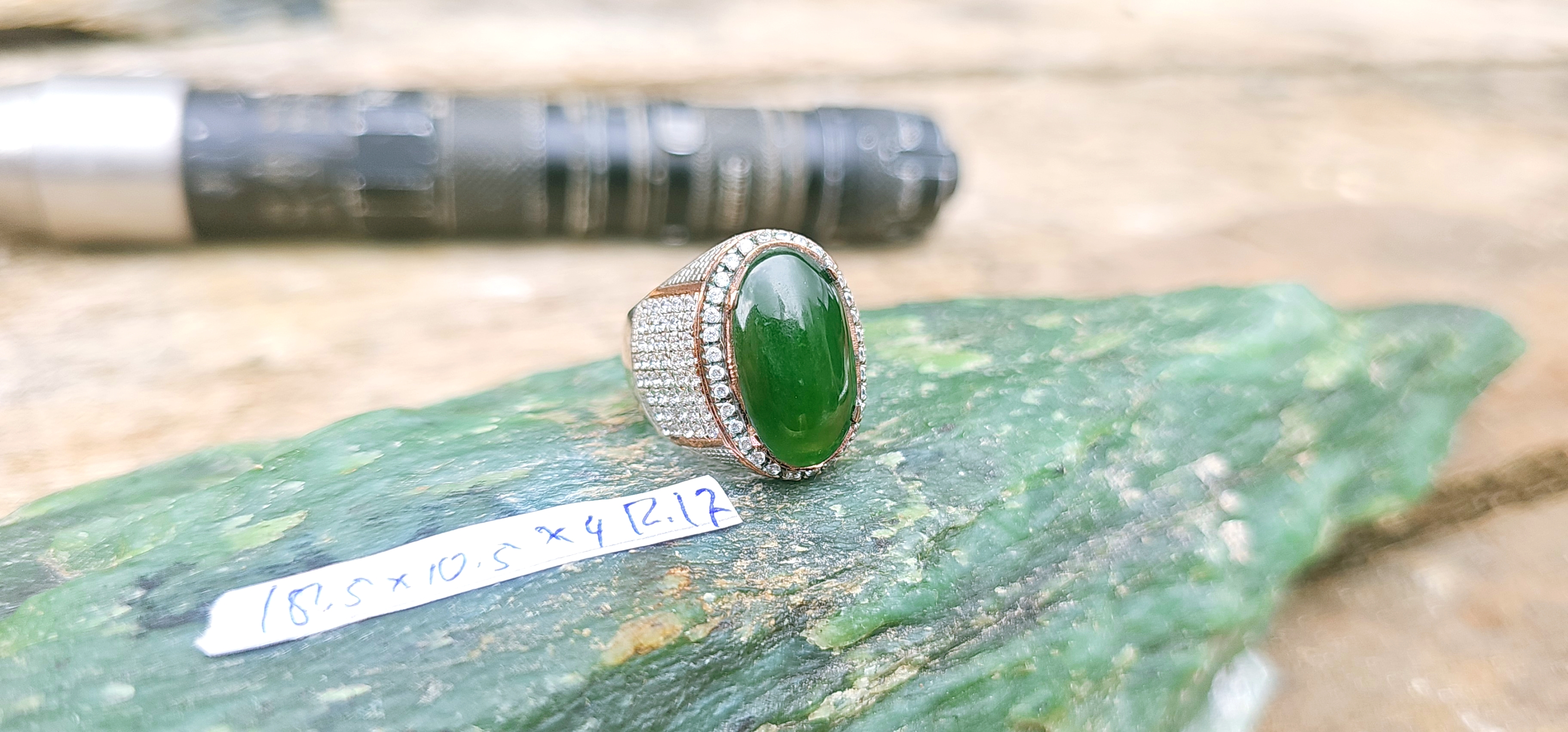 Aceh Natural Deep Forest Green Nephrite Jade Oval Cabochon Ring with Pavé Accent Band – 1 KG