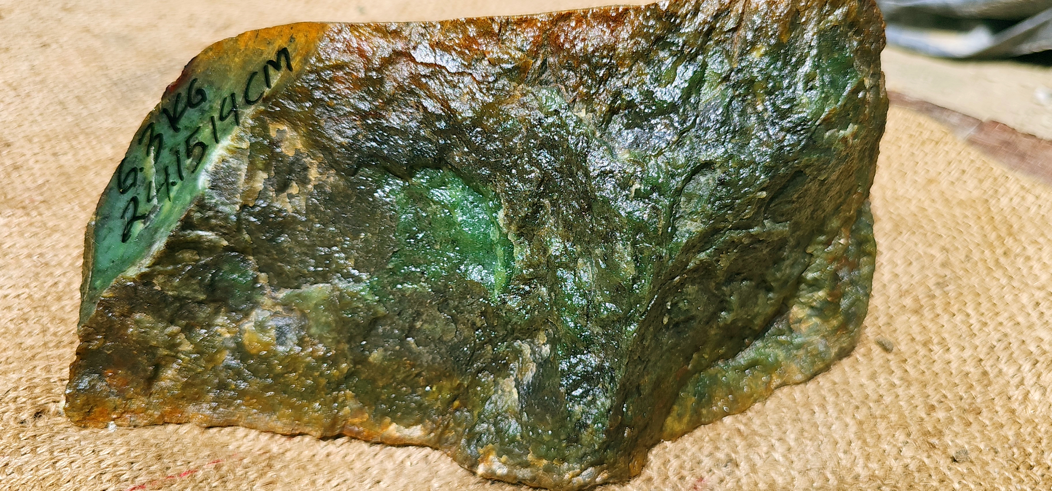 Aceh Natural Deep Nephrite Jade with Brownish Rind and Vibrant Green Translucency Rough Stone – 6.3 KG