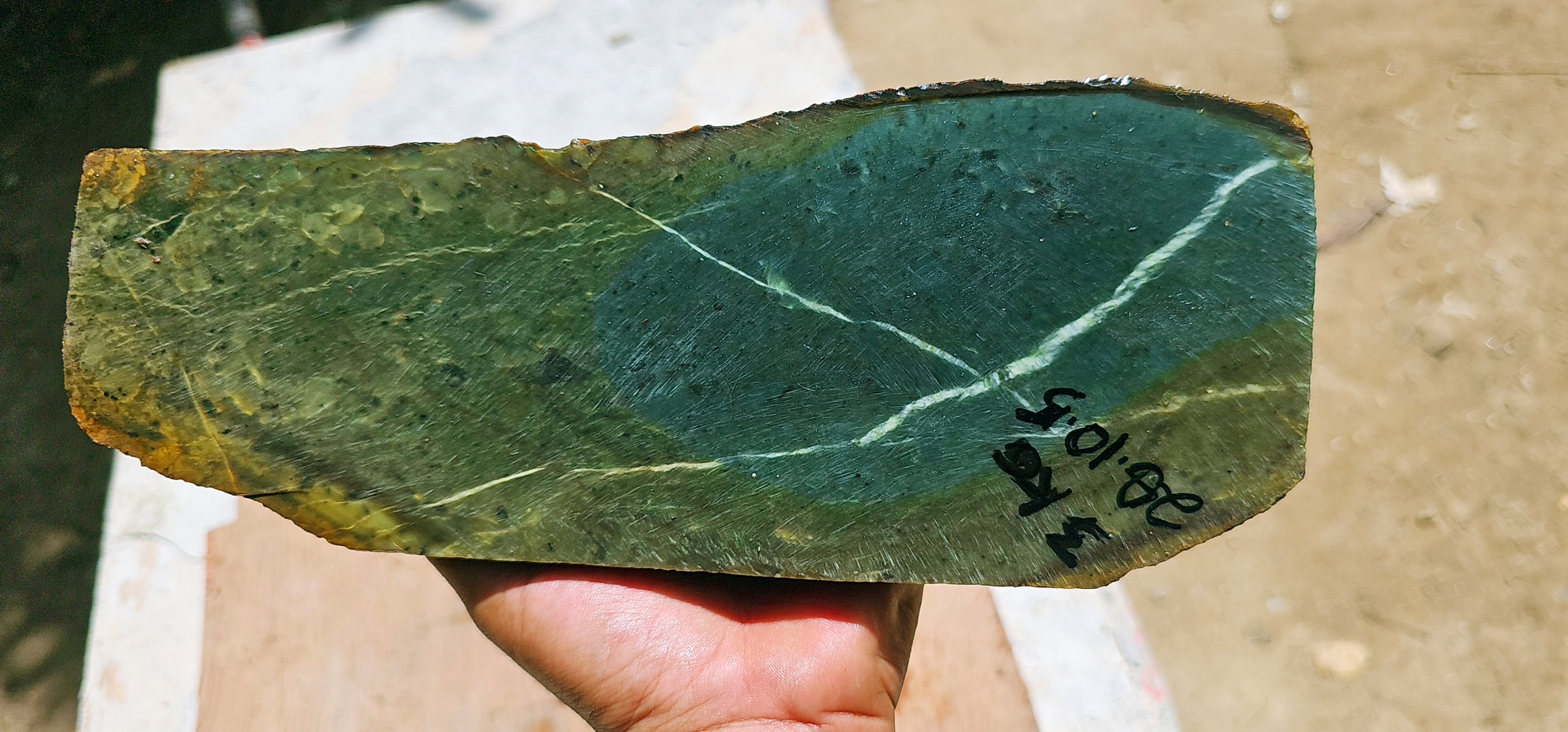 Aceh Natural Deep Forest Green and Olive Nephrite Jade Slab with Distinctive Mineral Veining Rough Stone – 3 KG