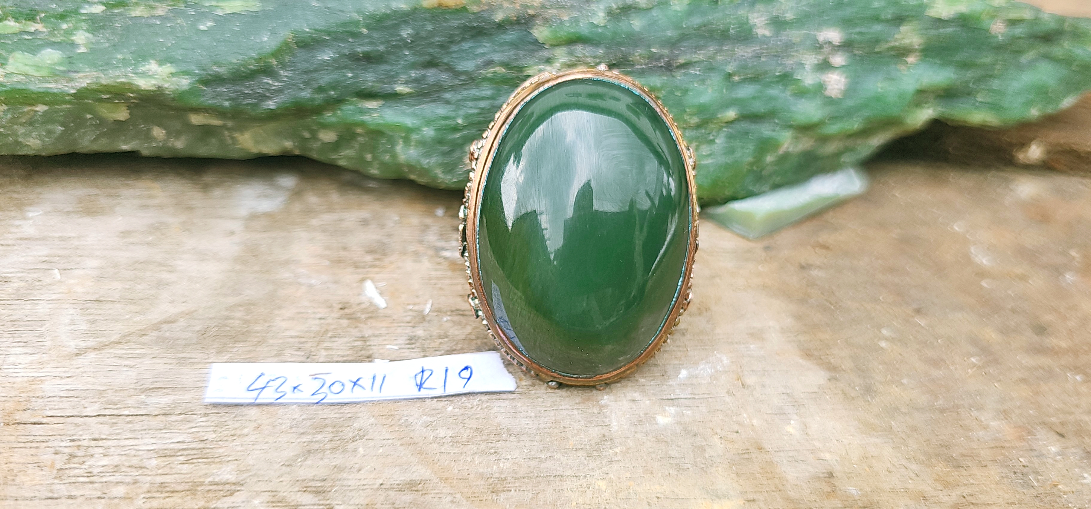 Aceh Natural Deep Forest Green Nephrite Jade Polished Cabochon Ring Set with Detailed Floral Metal Band