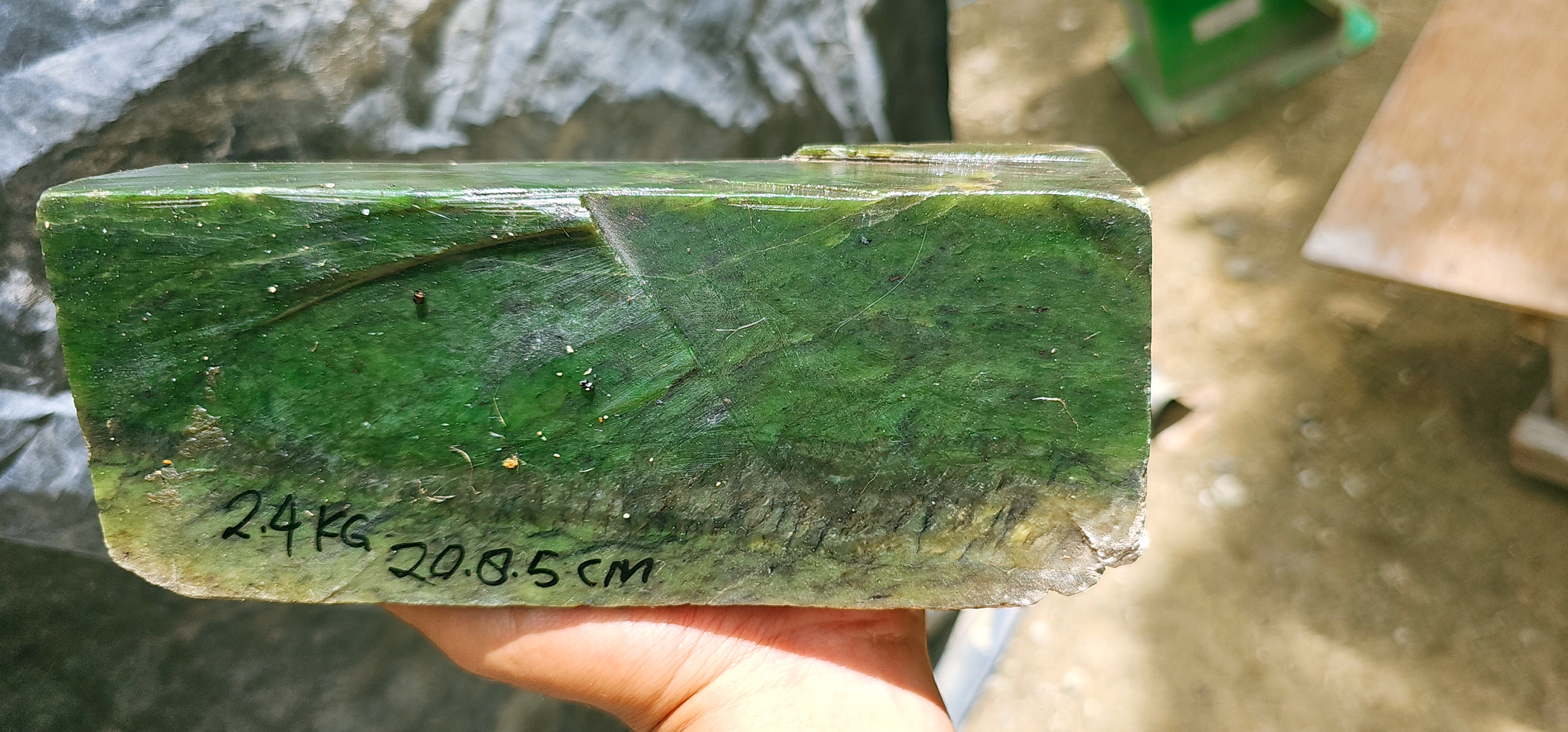 Aceh Natural Deep Forest Green Nephrite Jade with Complex Clouded Veining Rough Stone – 2.4 KG