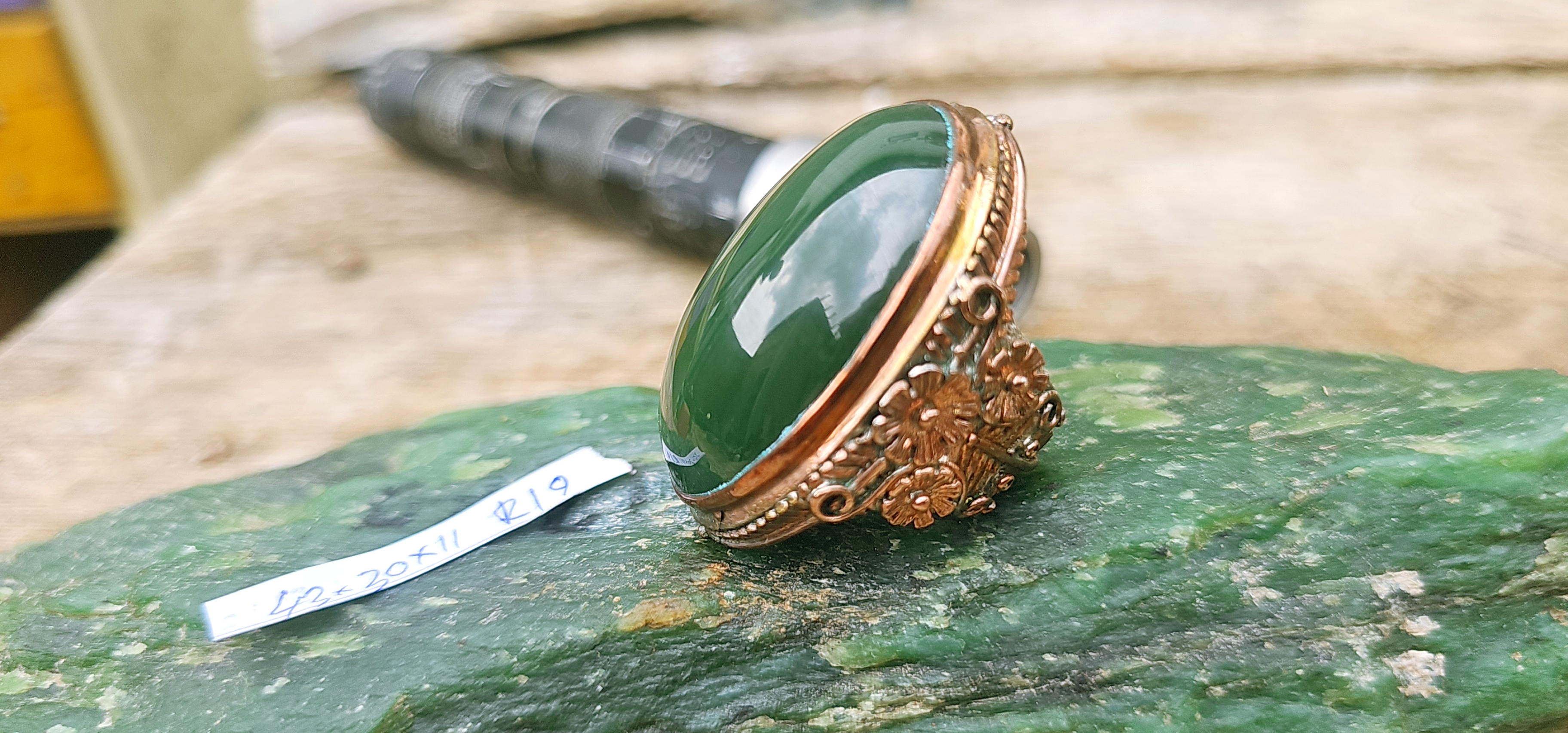Aceh Natural Deep Forest Green Nephrite Jade Polished Cabochon Ring Set with Detailed Floral Metal Band