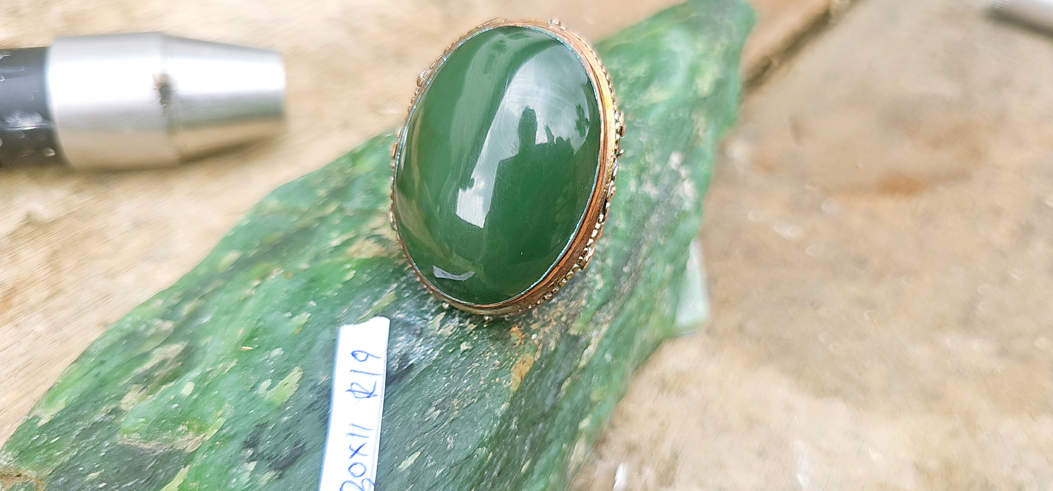 Aceh Natural Deep Forest Green Nephrite Jade Polished Cabochon Ring Set with Detailed Floral Metal Band