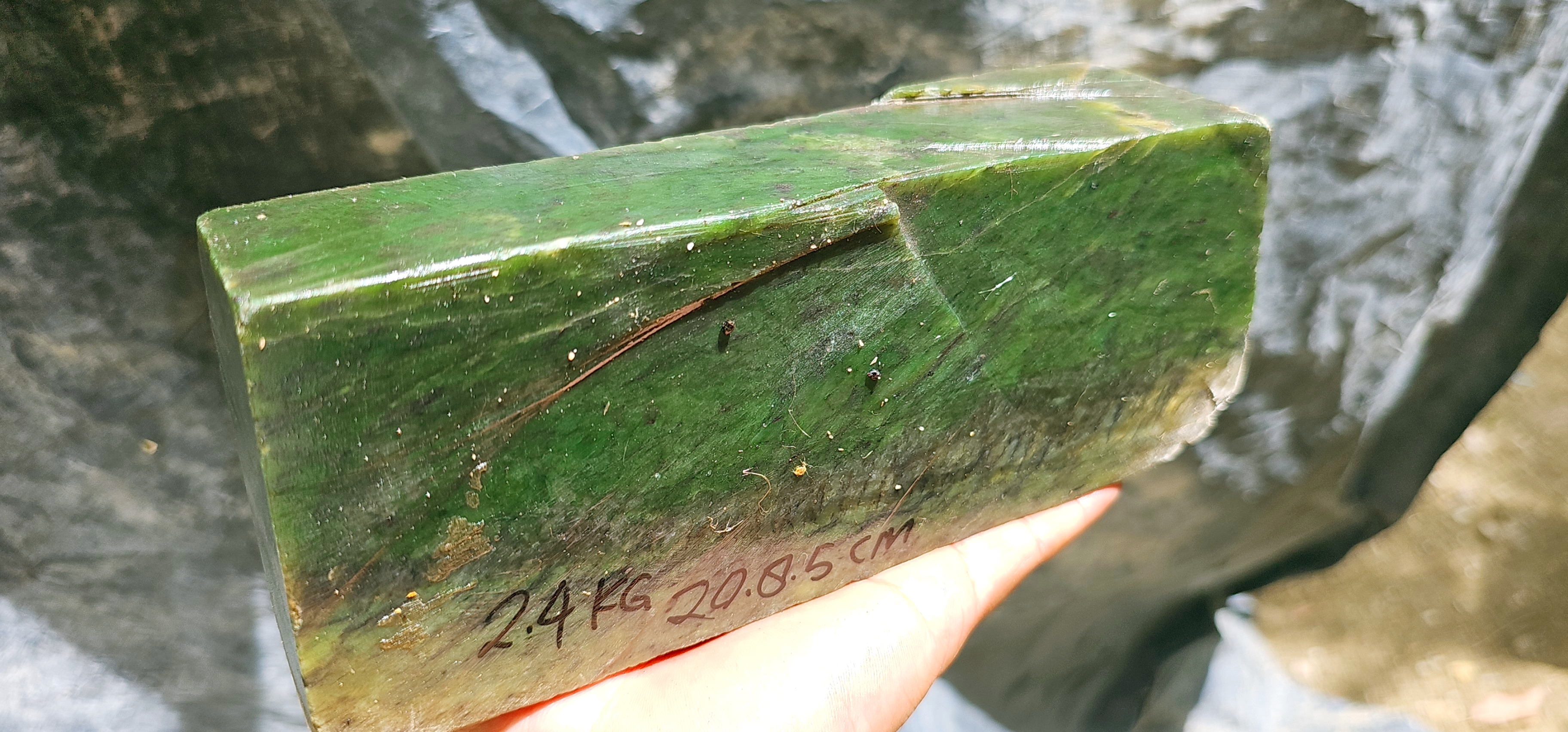 Aceh Natural Deep Forest Green Nephrite Jade with Complex Clouded Veining Rough Stone – 2.4 KG