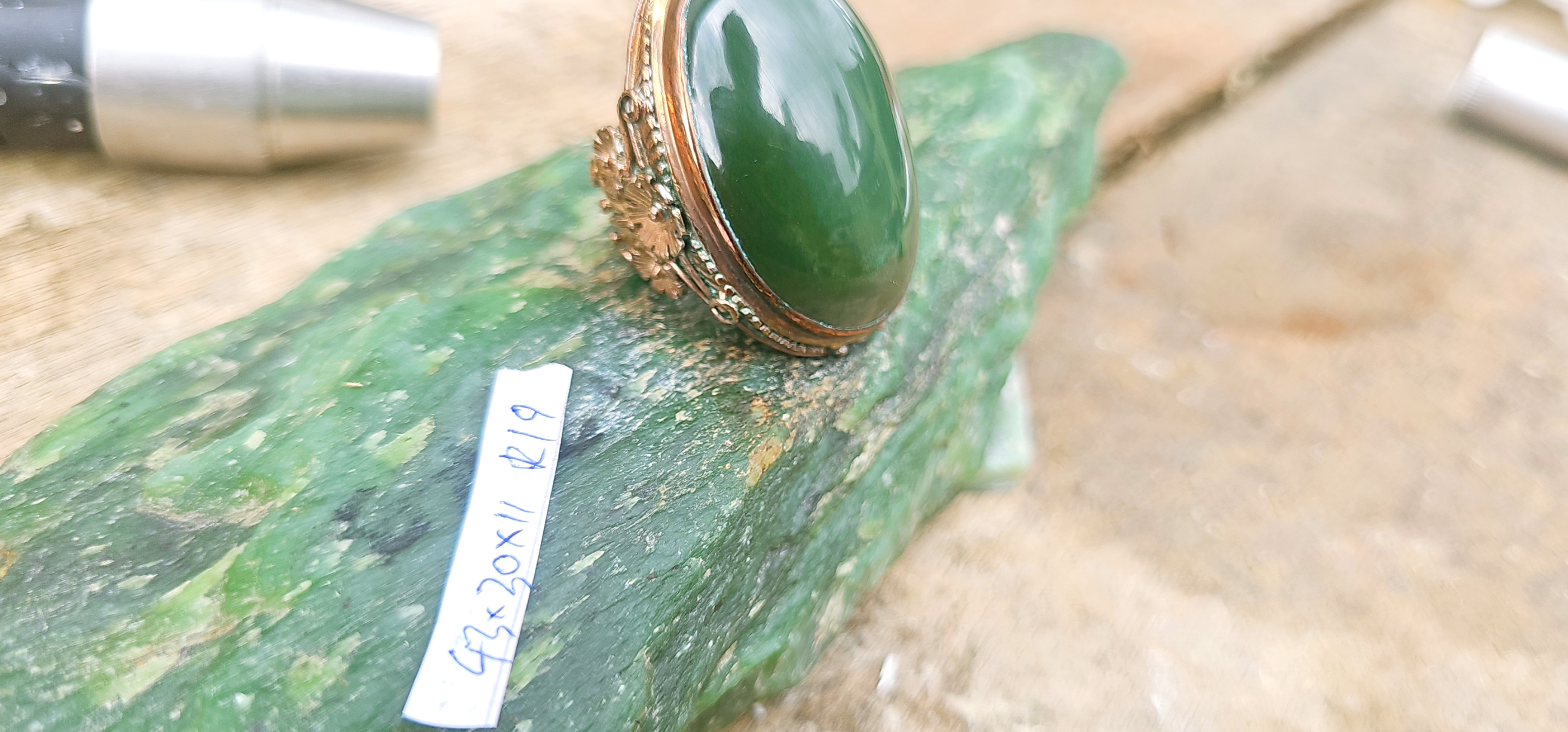 Aceh Natural Deep Forest Green Nephrite Jade Polished Cabochon Ring Set with Detailed Floral Metal Band