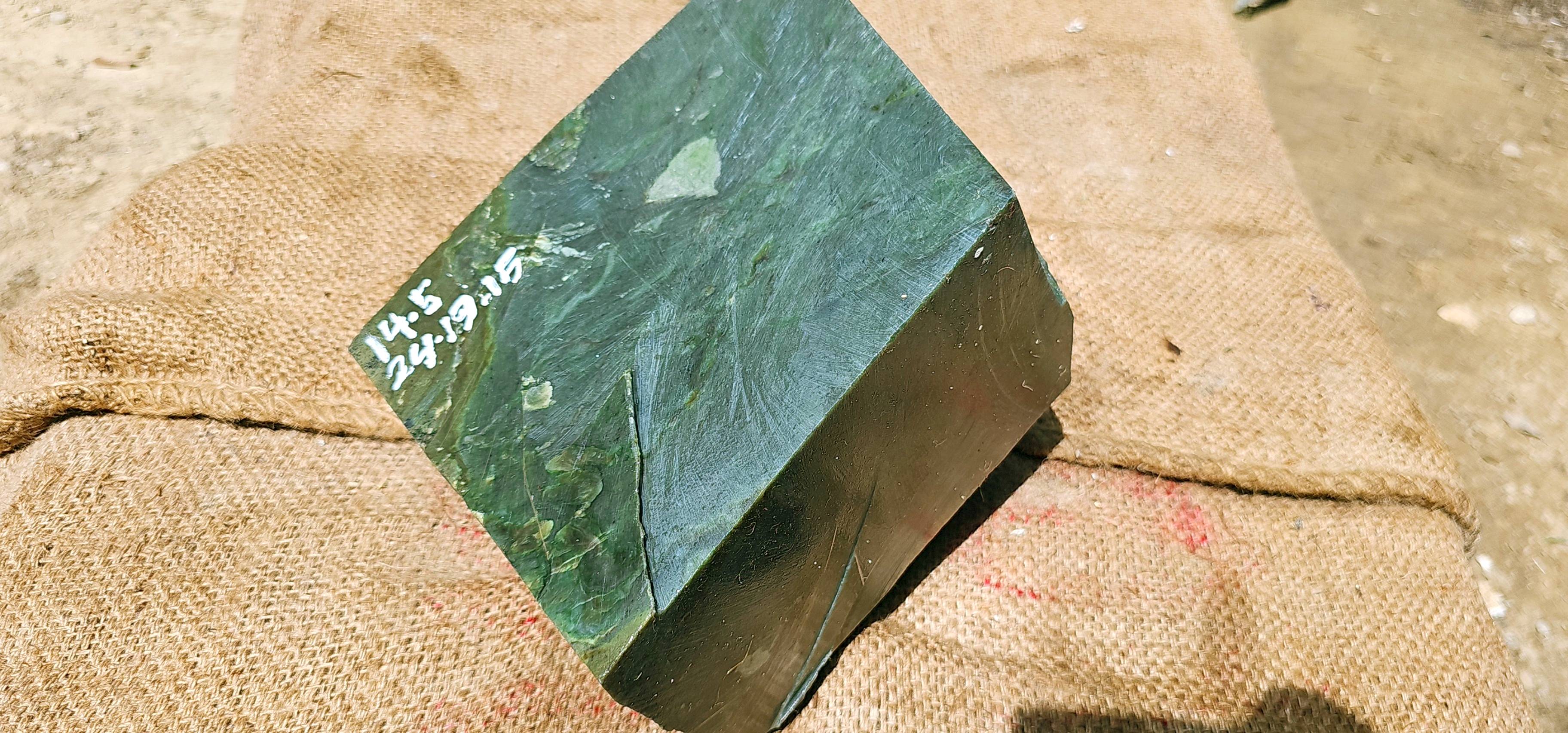 Aceh Natural Deep Forest Green Nephrite Jade with Striated Mineral Veining and Solid Blocky Rough Stone Structure – 14.5 KG