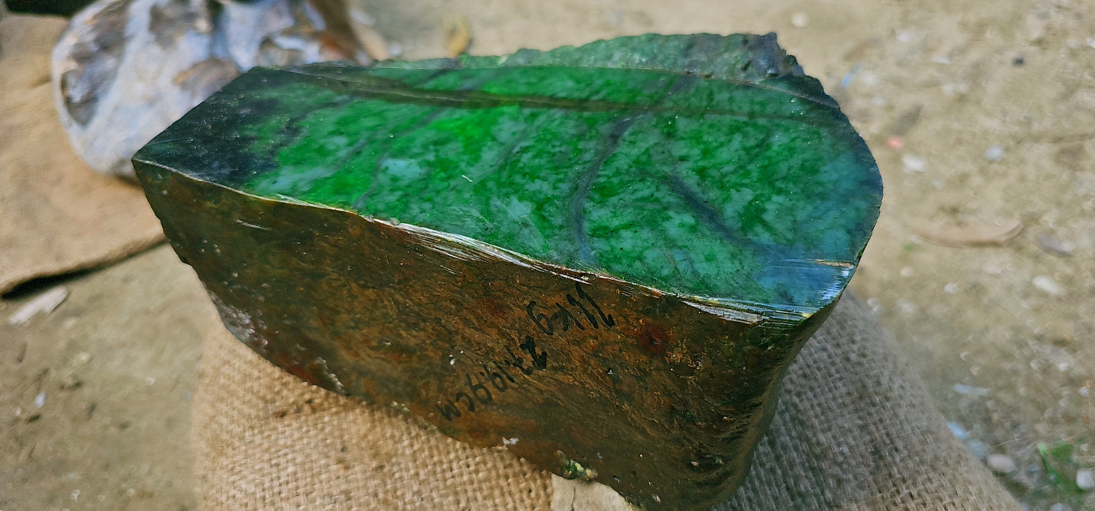 Aceh Natural Deep Forest Green Nephrite Jade with Organic Clouded Veining and Textured Rough Contours – 11 KG
