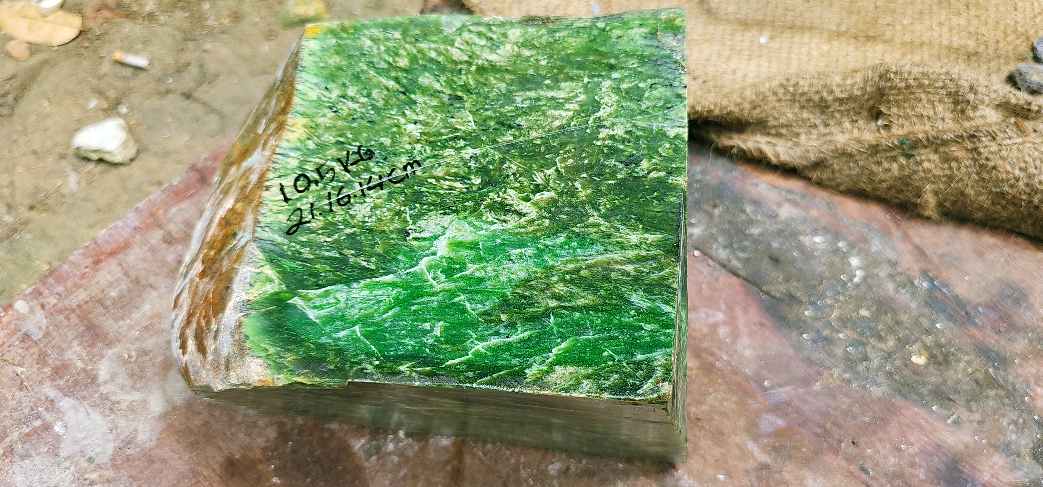 Aceh Natural Deep Forest Green and Moss Green Nephrite Jade with Dynamic Fiber-Like Veining Rough Stone – 10.5 KG