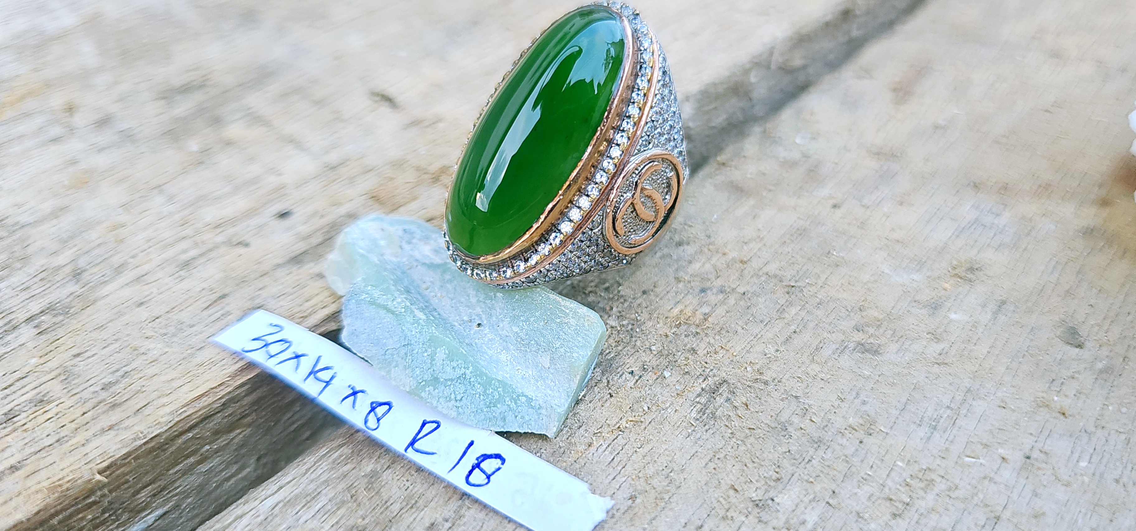 Aceh Natural Deep Moss Green Nephrite Jade Oval Cabochon Ring with Detailed Setting
