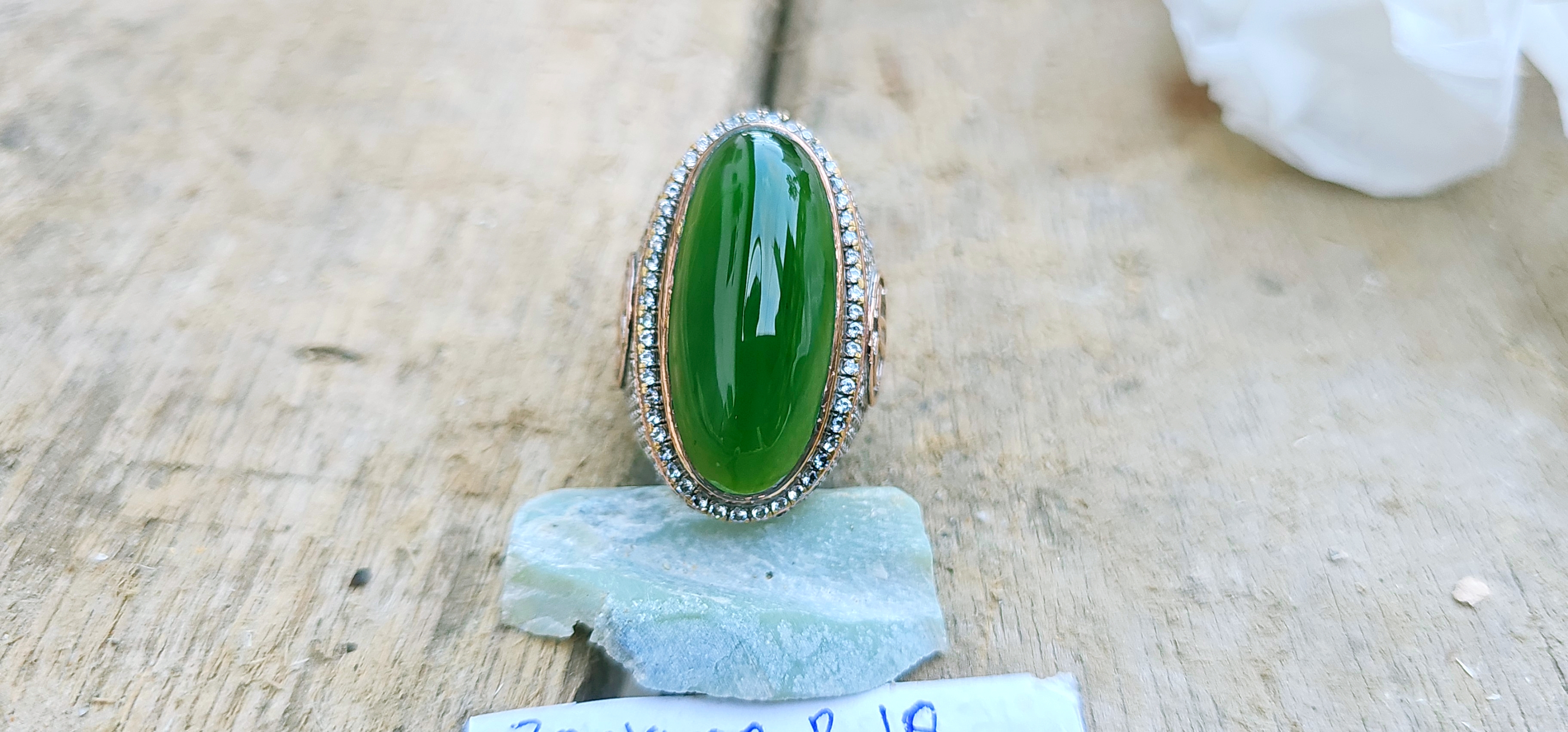 Aceh Natural Deep Moss Green Nephrite Jade Oval Cabochon Ring with Detailed Setting
