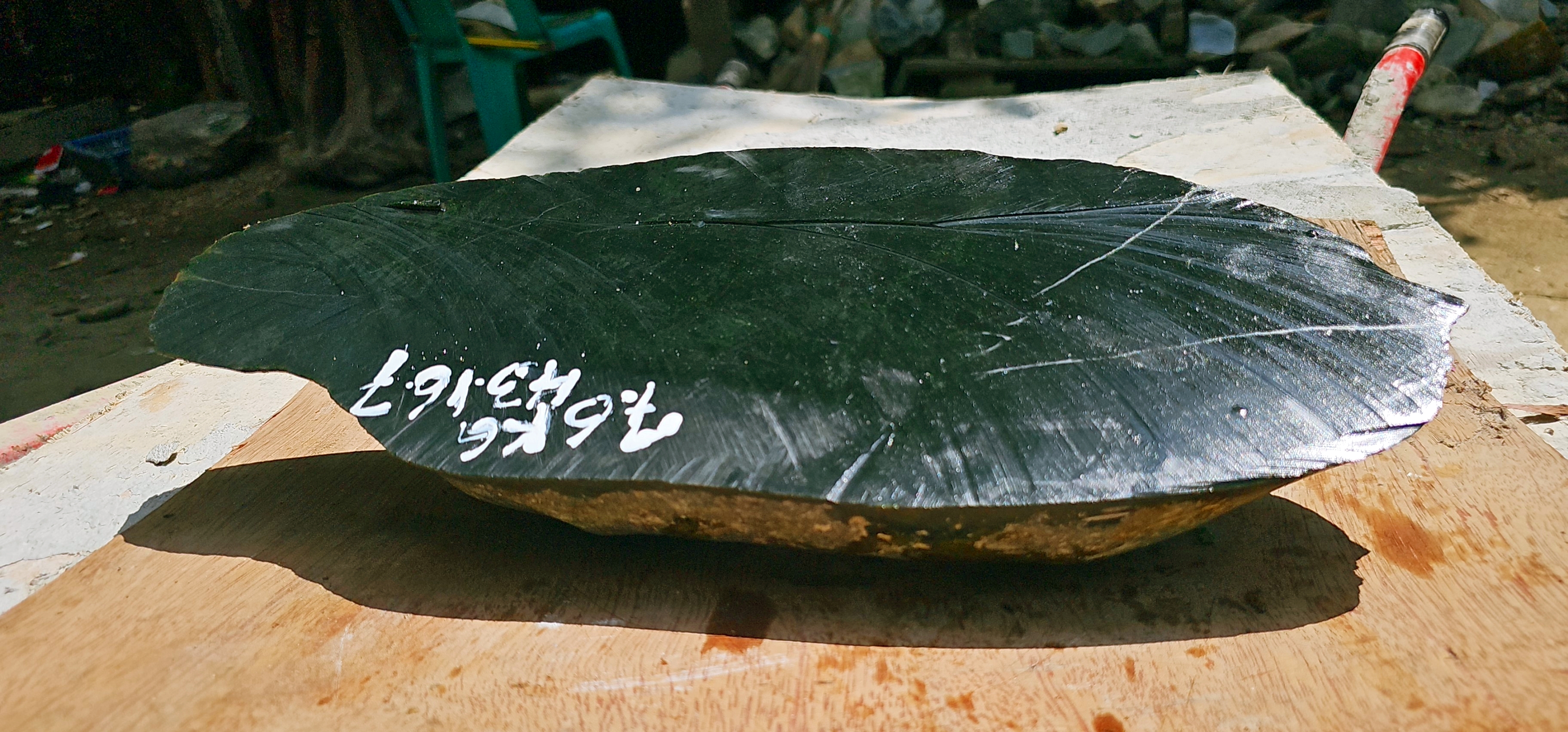 Aceh Natural Deep Nephrite Jade Slab with Subtle Mineral Patterns and Flat Sawn Profile Rough Stone – 7.6 KG