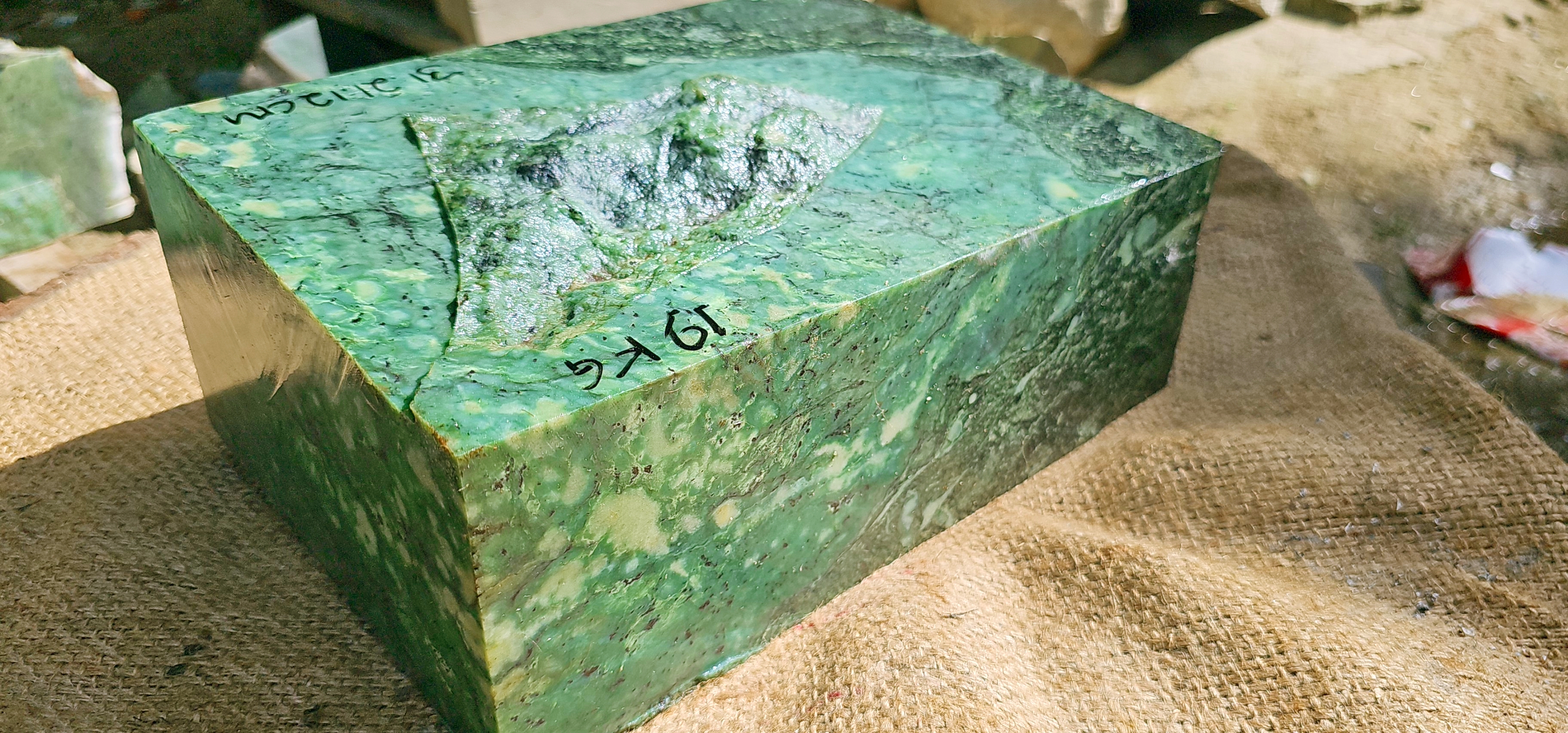 Aceh Natural Deep Forest Green Nephrite Jade with Complex Clouded Mottling and Textured Rough Surface Slab – 1.9 KG