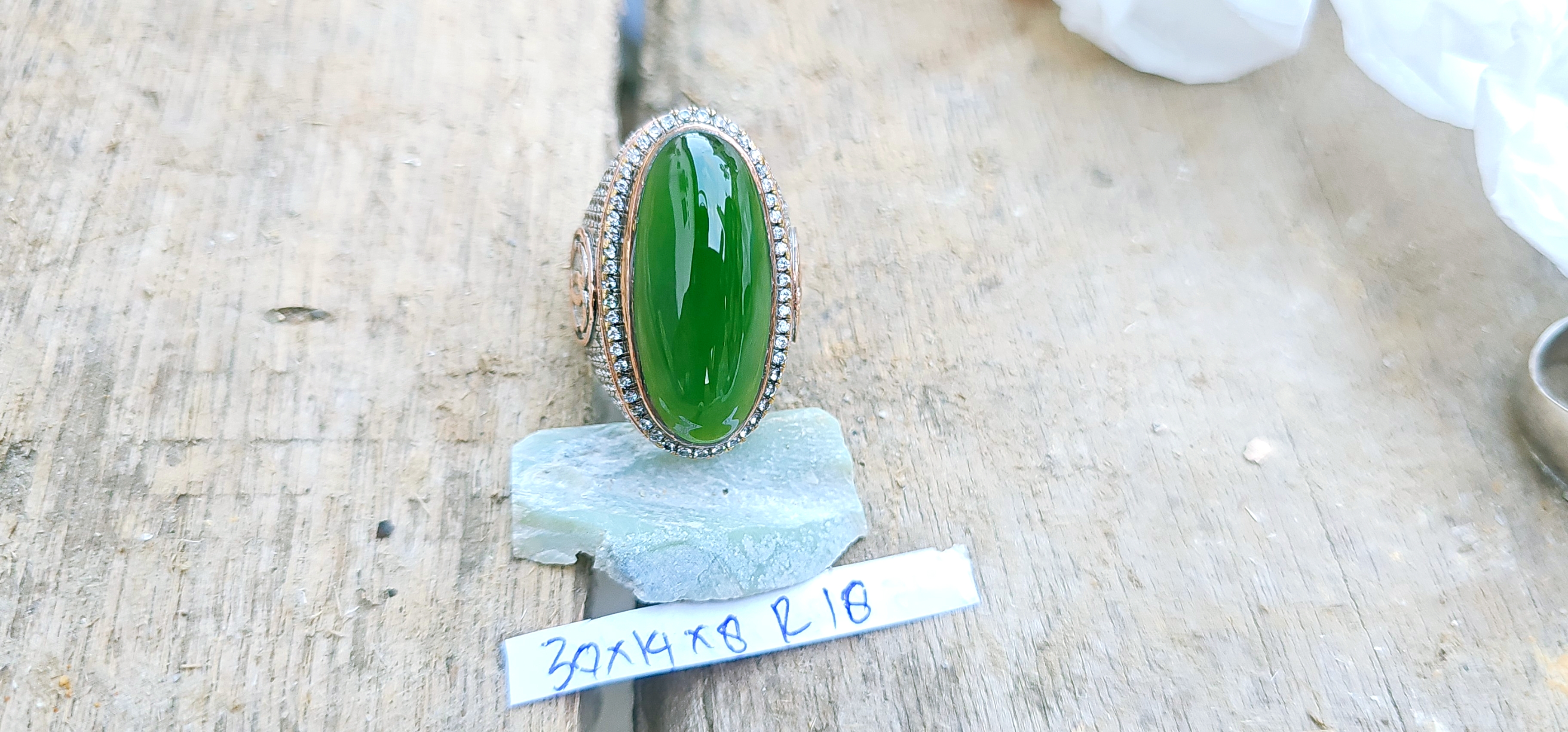 Aceh Natural Deep Moss Green Nephrite Jade Oval Cabochon Ring with Detailed Setting