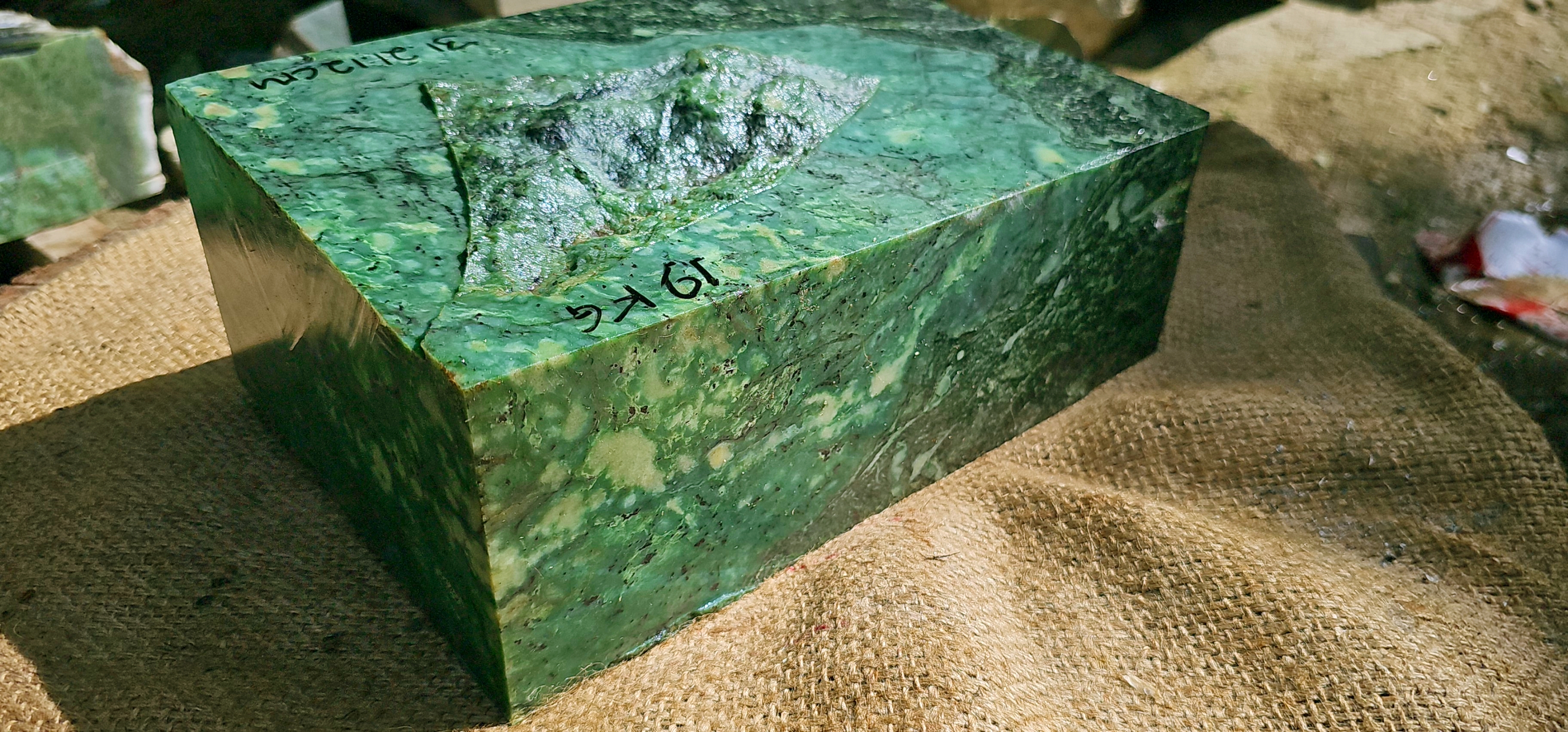 Aceh Natural Deep Forest Green Nephrite Jade with Complex Clouded Mottling and Textured Rough Surface Slab – 1.9 KG