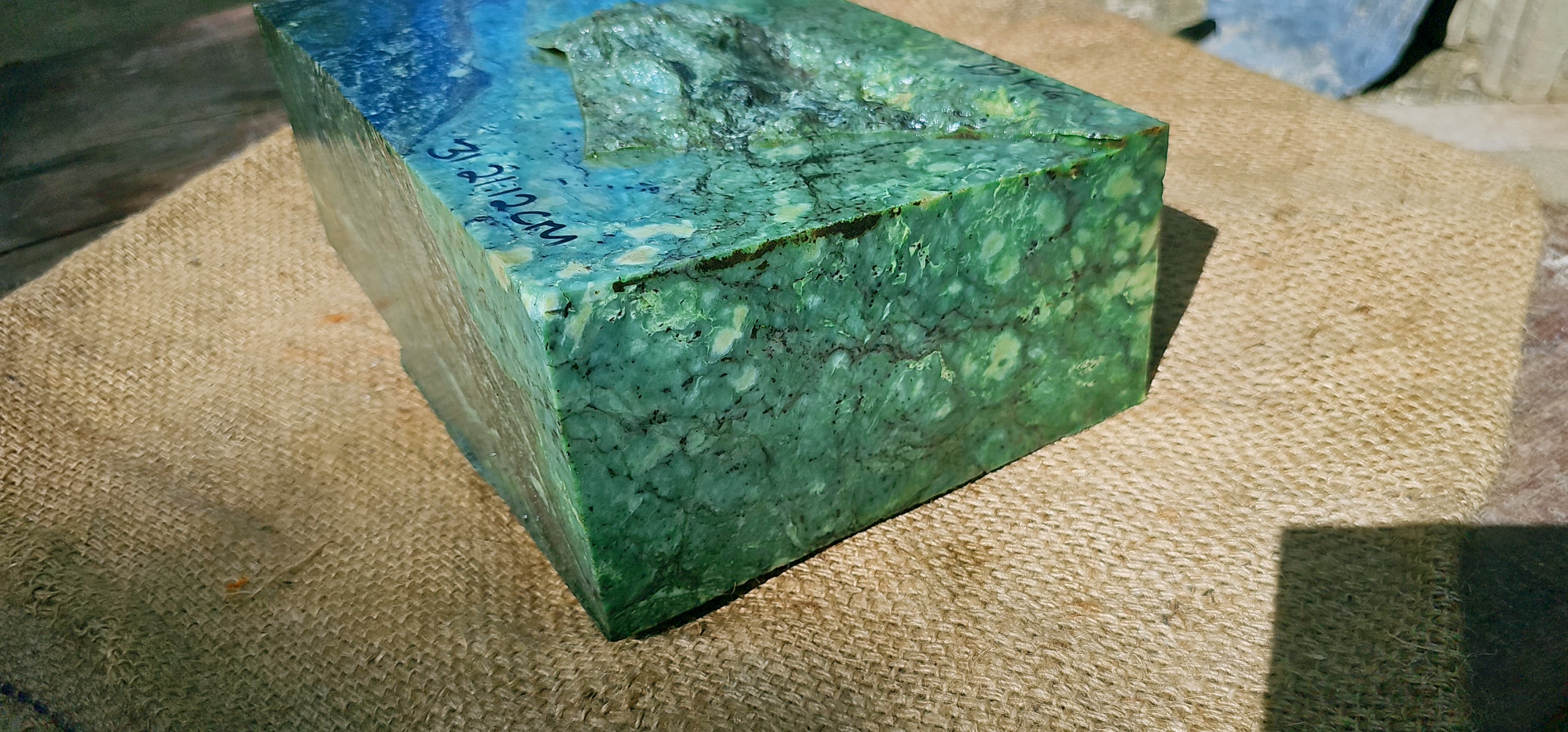 Aceh Natural Deep Forest Green Nephrite Jade with Complex Clouded Mottling and Textured Rough Surface Slab – 1.9 KG