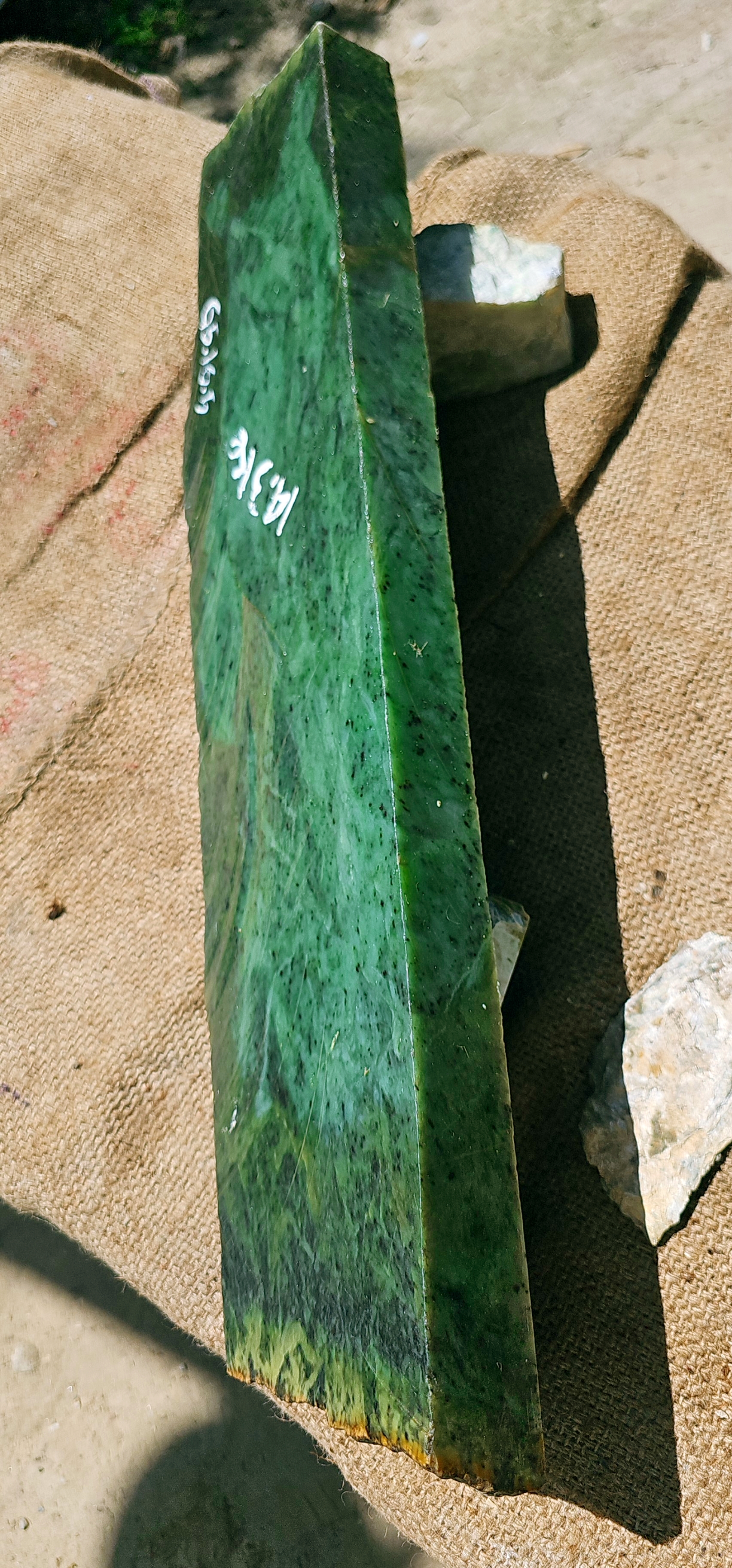 Aceh Natural Deep Forest Green and Moss Green Nephrite Jade Slab with Subtly Mottled Texture Rough Stone – 14.3 KG