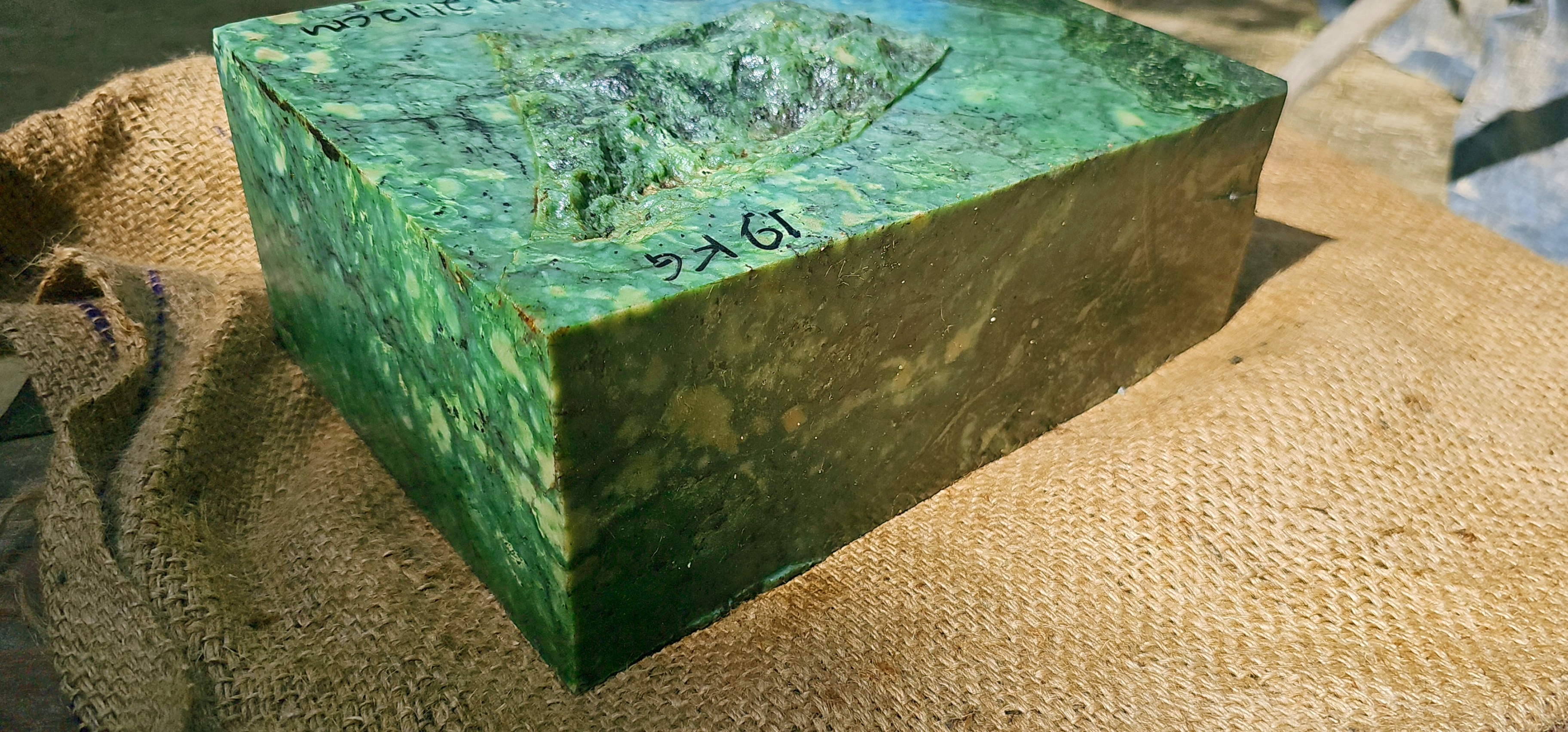 Aceh Natural Deep Forest Green Nephrite Jade with Complex Clouded Mottling and Textured Rough Surface Slab – 1.9 KG