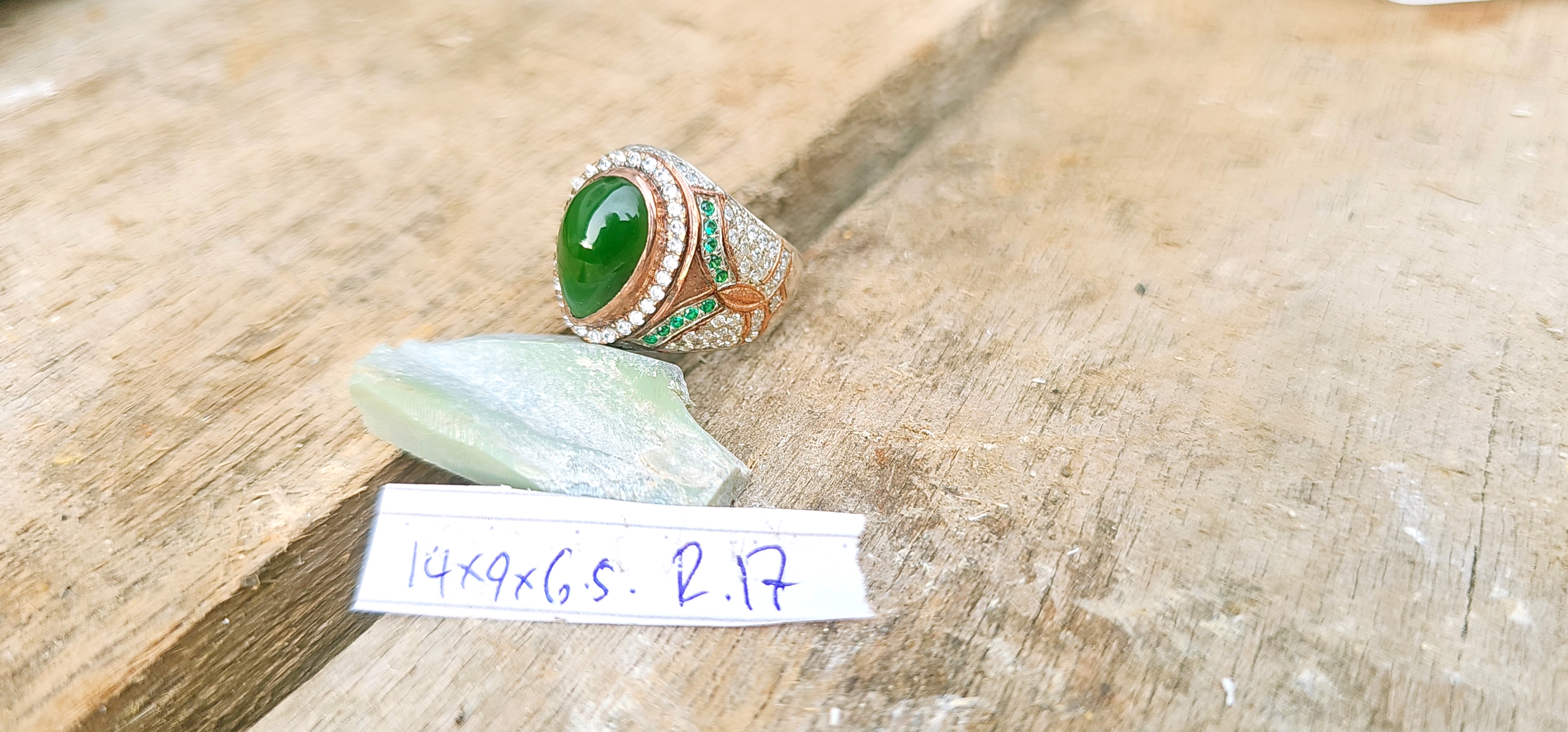 Aceh Natural Deep Green Nephrite Jade Pear Cabochon Ring with Detailed Setting