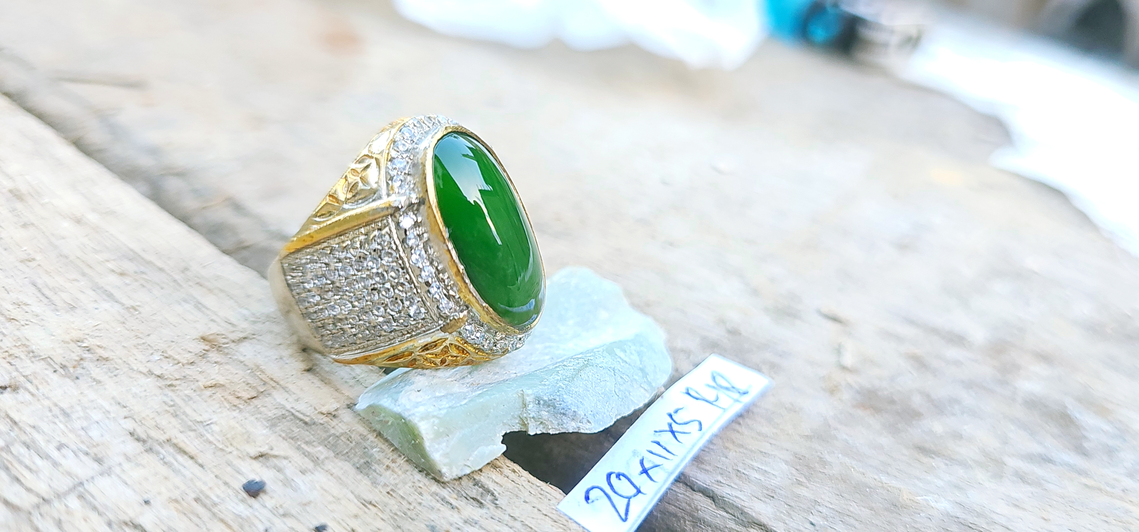 Aceh Natural Deep Forest Green Nephrite Jade Oval Cabochon Ring with Pavé Accent Band
