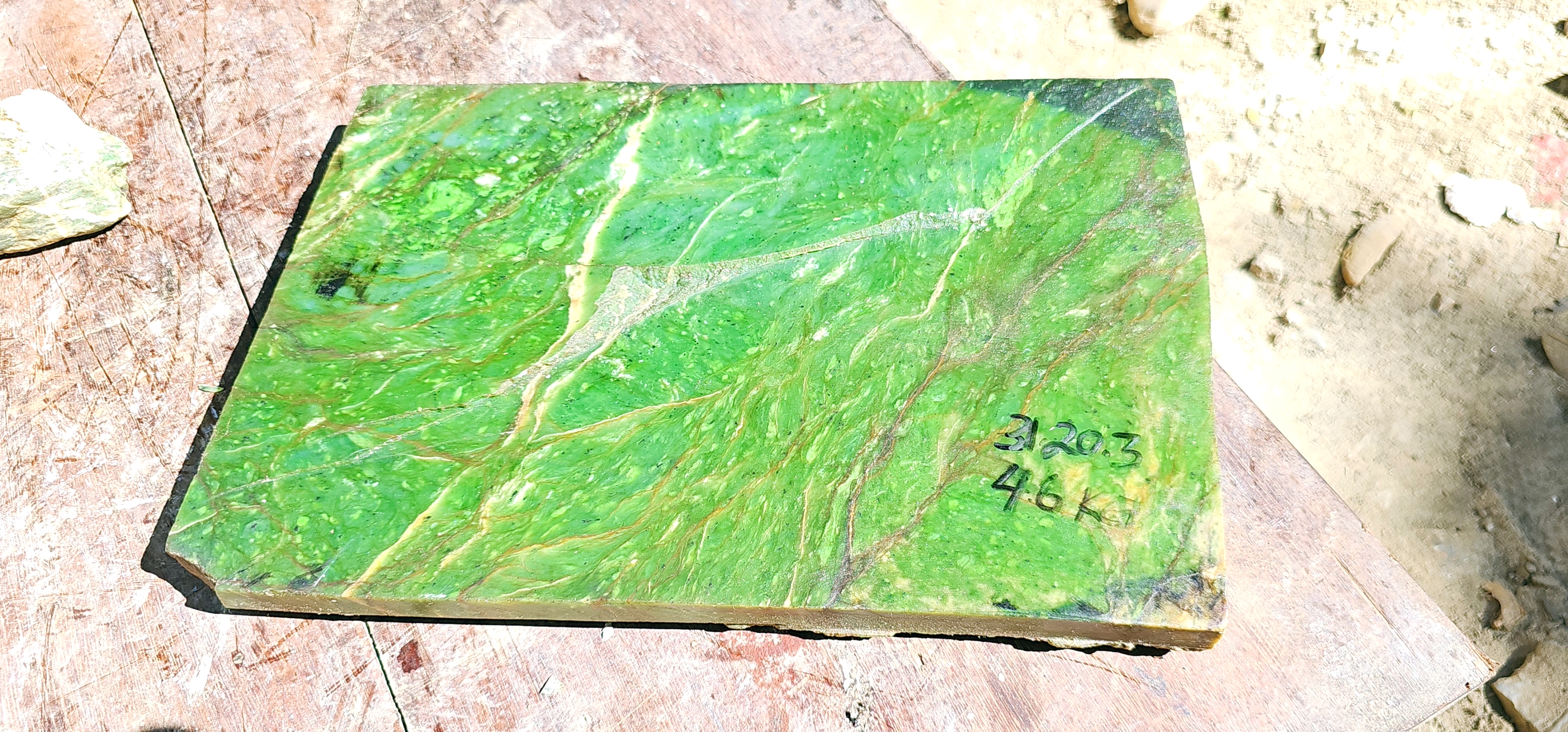 Aceh Natural Moss Green Nephrite Jade Slab with Organic Vein Patterns and Textured Rough Surface – 4.6 KG