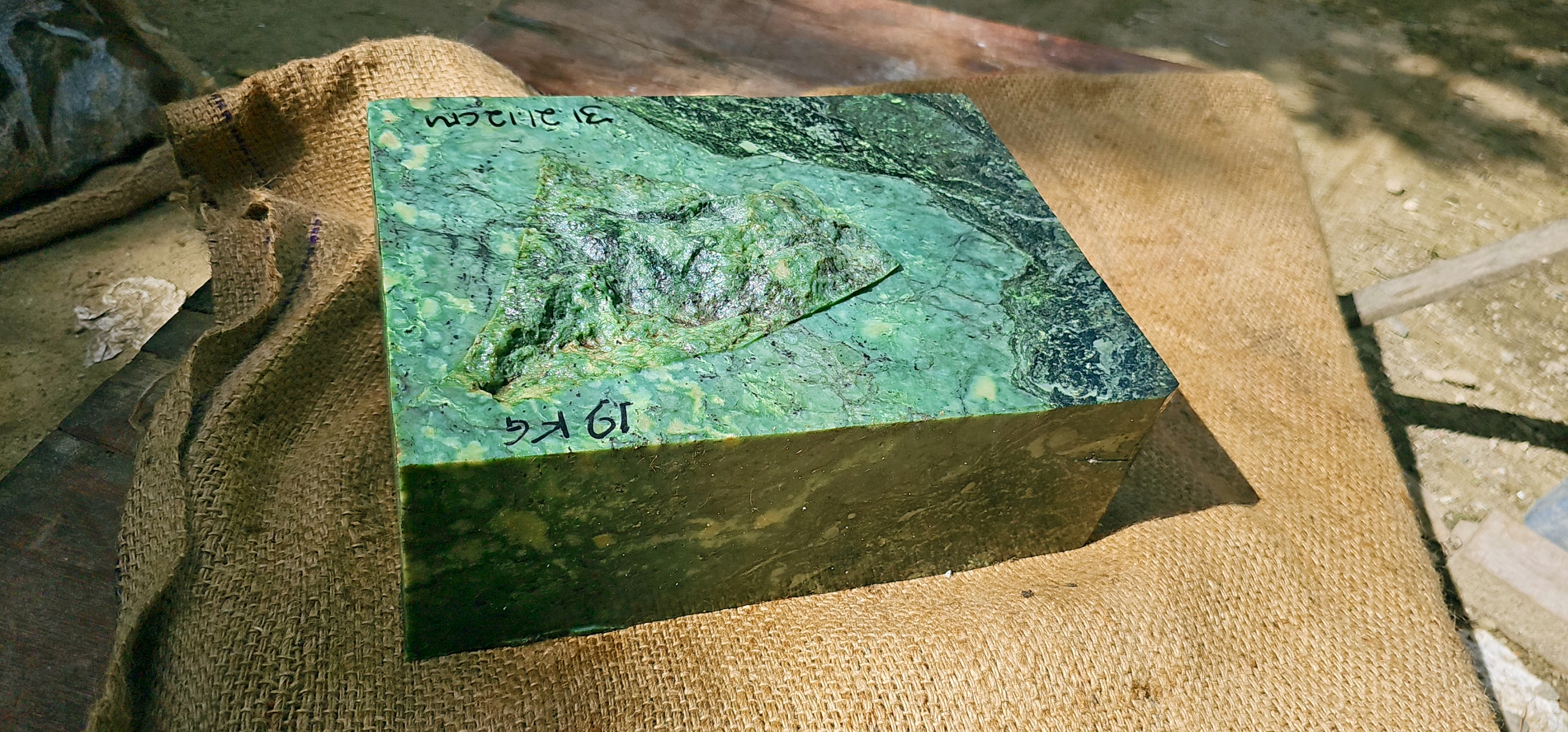 Aceh Natural Deep Forest Green Nephrite Jade with Complex Clouded Mottling and Textured Rough Surface Slab – 1.9 KG