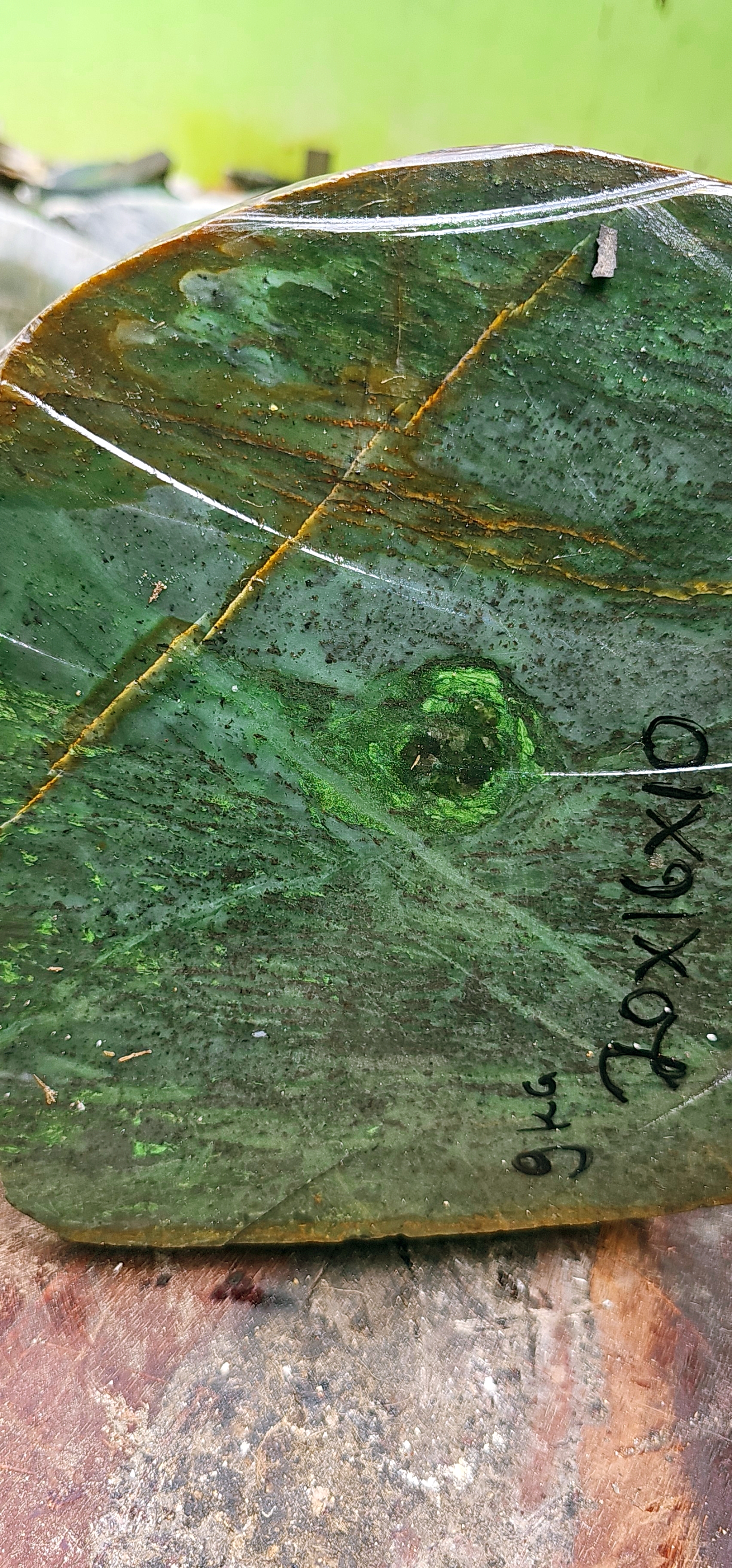 Aceh Natural Deep Forest Green and Moss Green Nephrite Jade Rough Stone with Dynamic Clouded Veining and Warm Rind – 9 KG