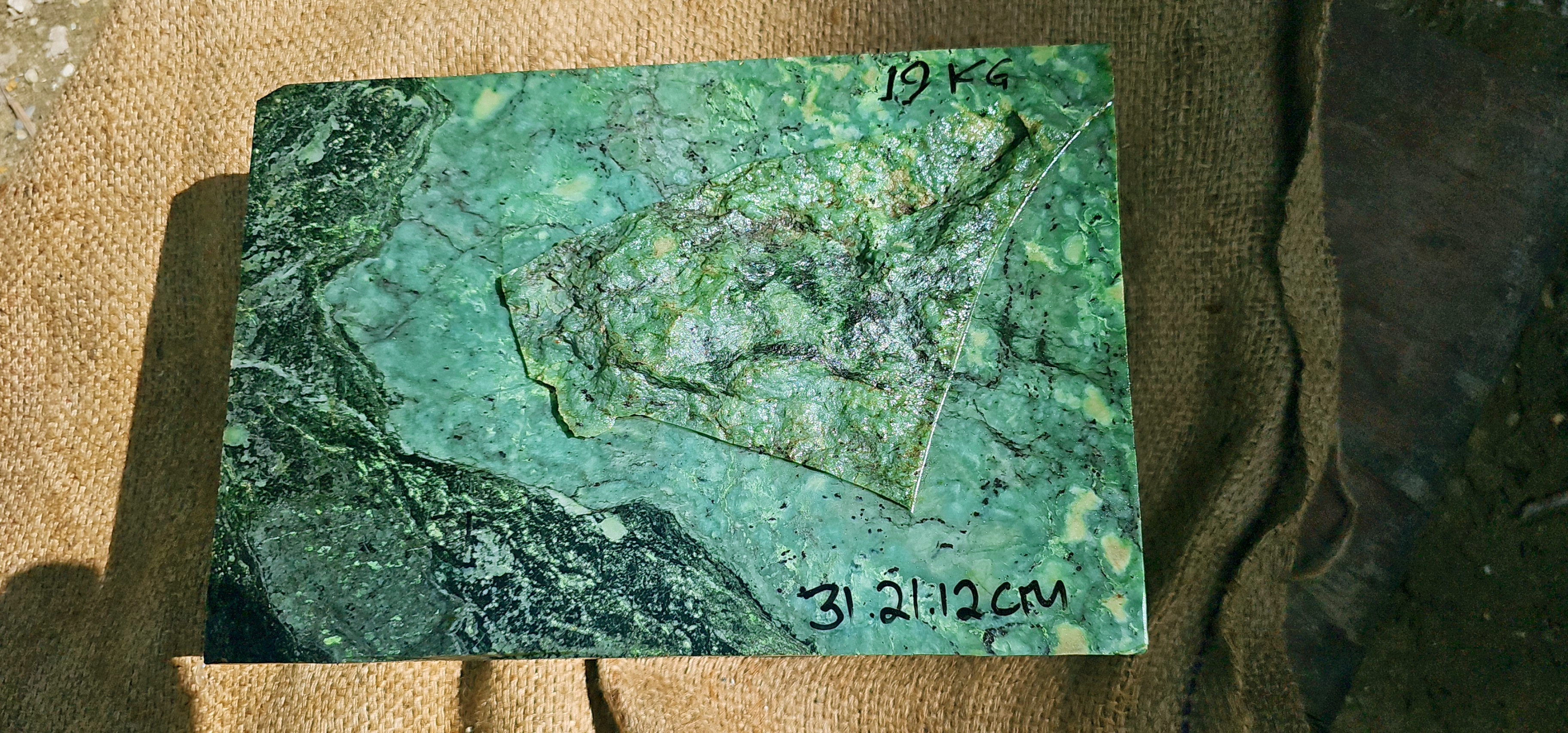 Aceh Natural Deep Forest Green Nephrite Jade with Complex Clouded Mottling and Textured Rough Surface Slab – 1.9 KG