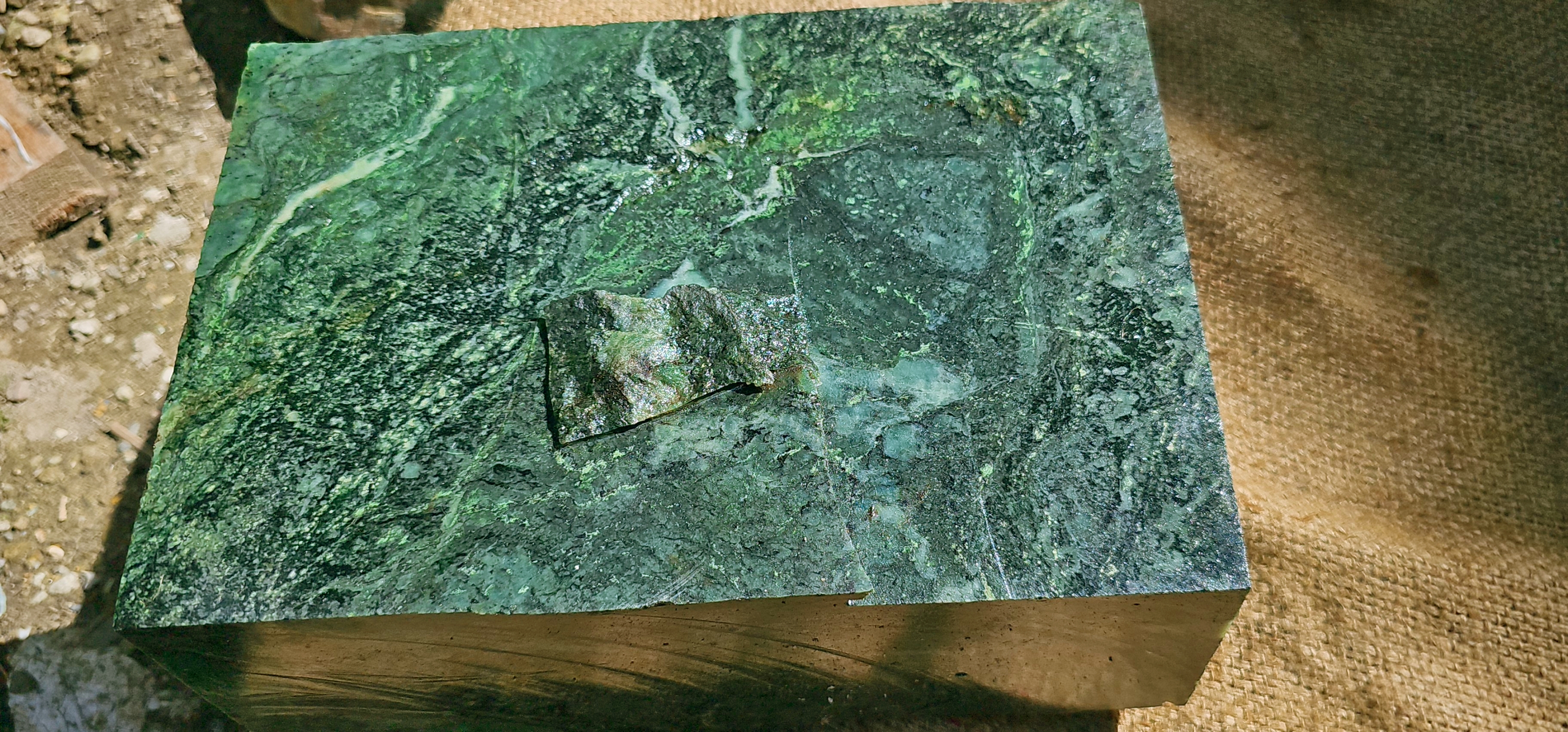 Aceh Natural Deep Forest Green Nephrite Jade with Complex Clouded Mottling and Textured Rough Surface Slab – 1.9 KG
