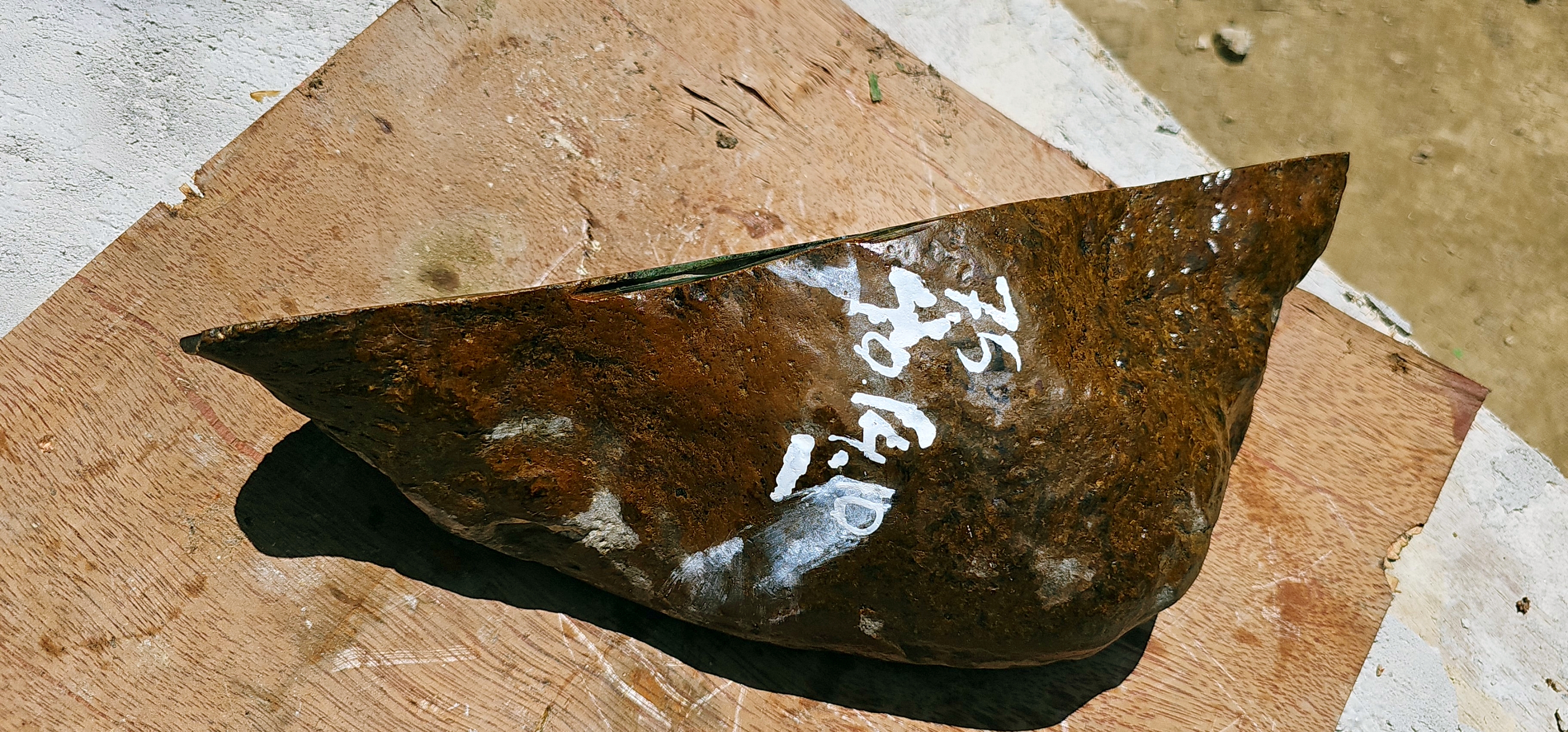 Aceh Natural Moss Green and Brownish Rind Nephrite Jade Slab with Striking Mottled Patterns Rough Stone – 7.5 KG
