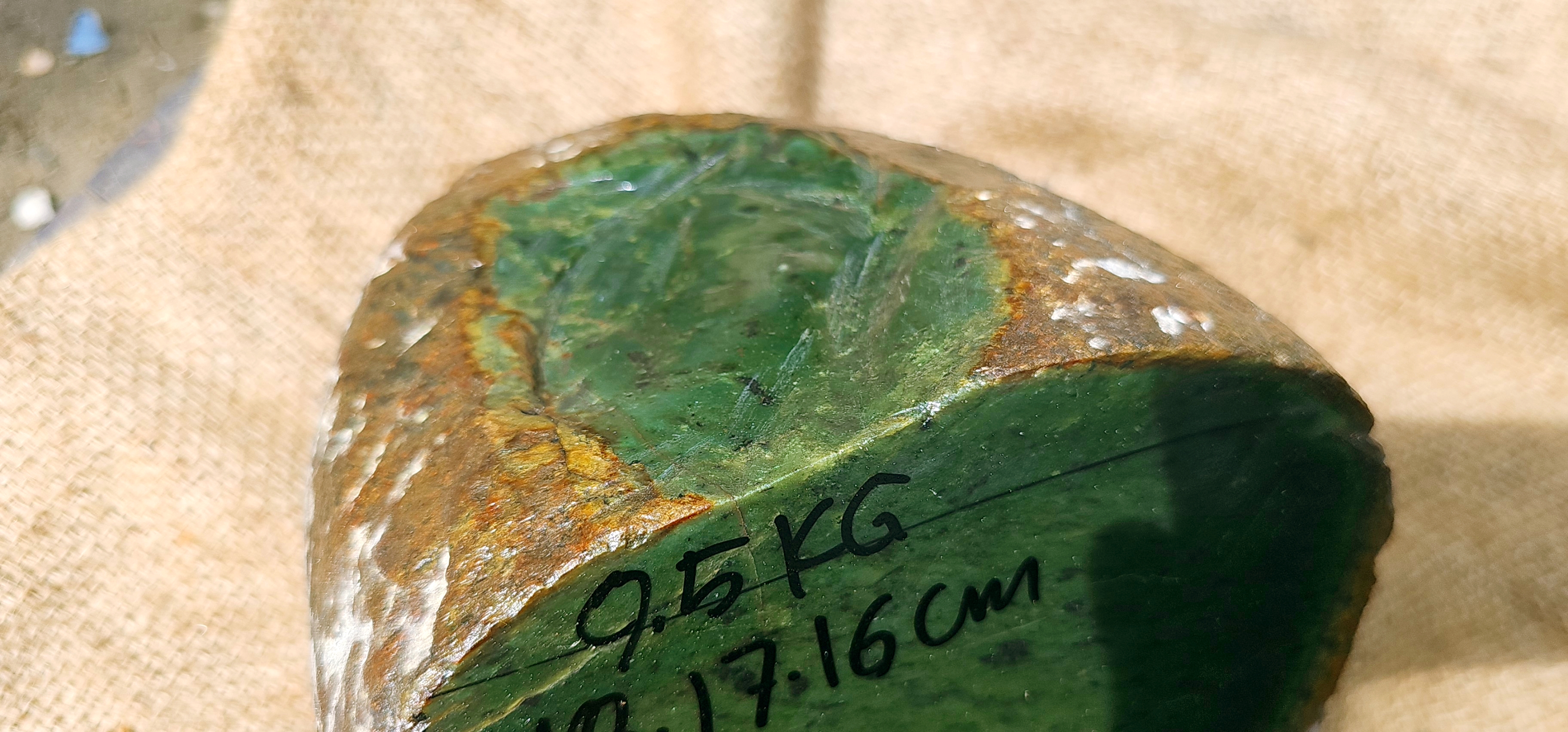 Aceh Natural Deep Forest Green Nephrite Jade with Organic Clouded Texture and Solid Cut Face Rough Stone – 9.5 KG