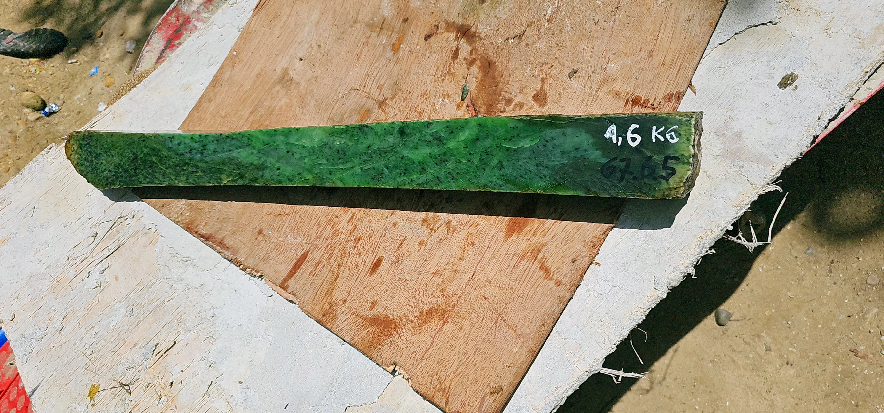 Aceh Natural Moss Green Nephrite Jade Slab with Motted Mineral Speckling Rough Stone – 4.6 KG
