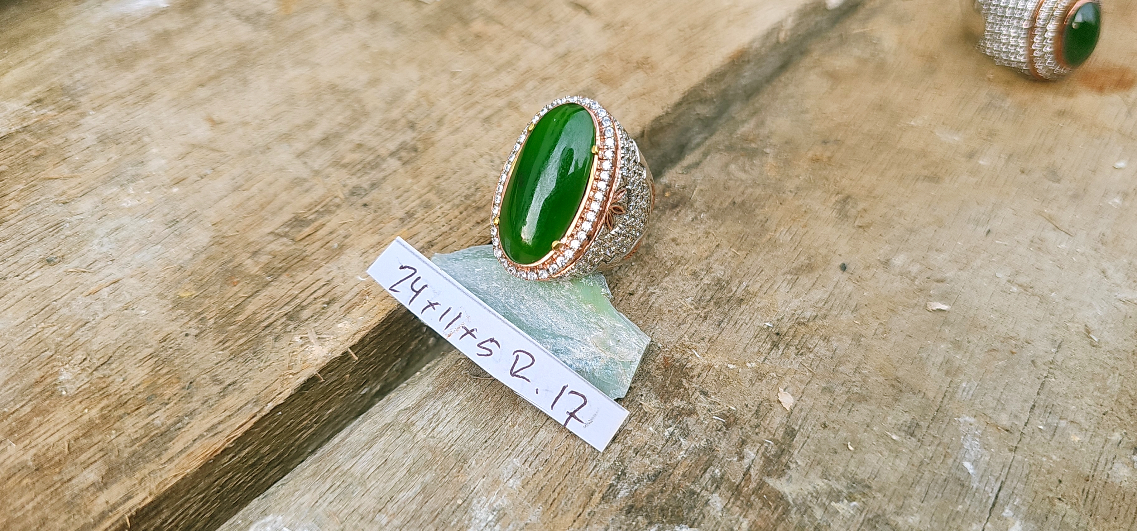 Aceh Natural Rich Forest Green Nephrite Jade Oval Cabochon Ring with Pavé Halo Setting