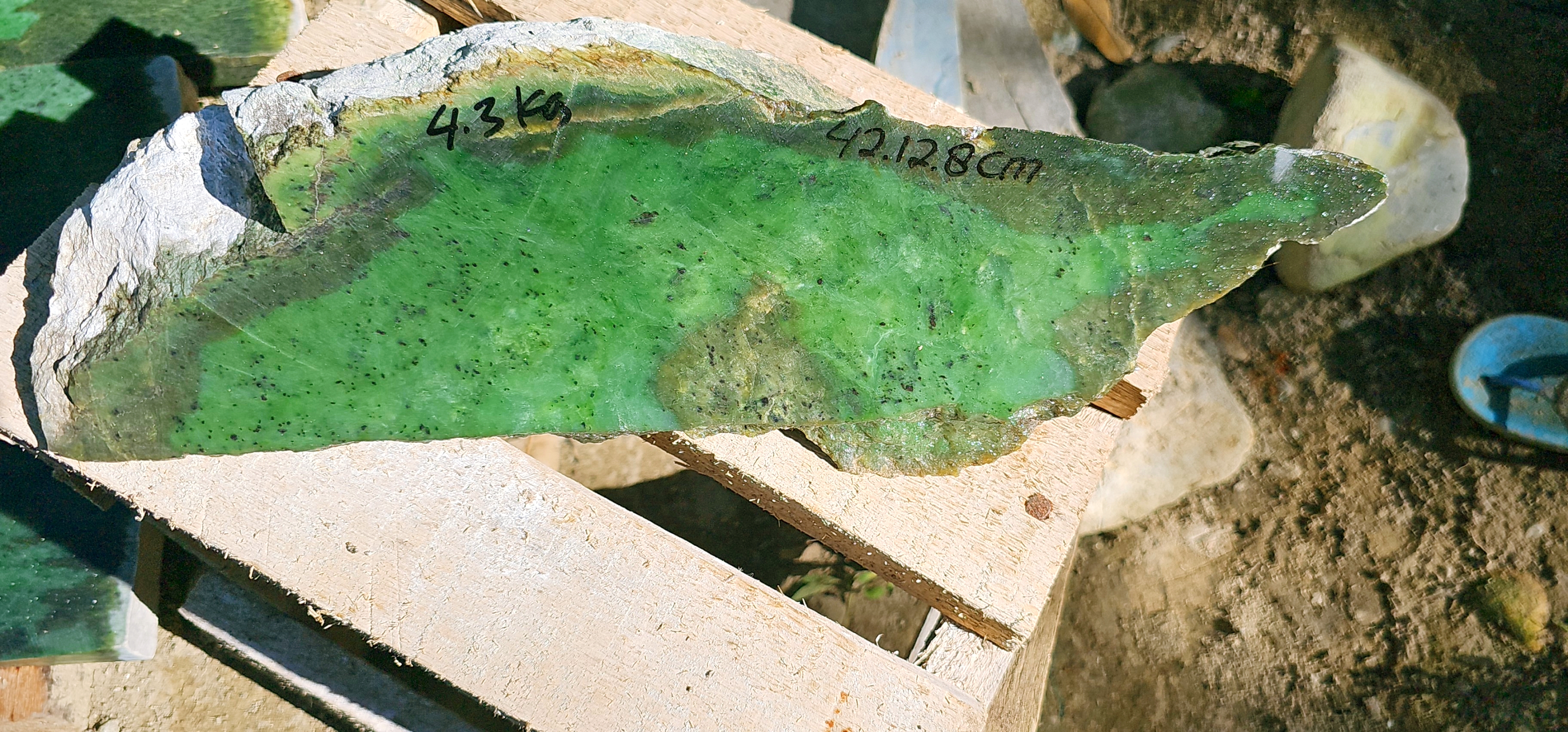 Aceh Natural Moss Green Nephrite Jade Slab with Organic Banding and Textured Rough Surface – 4.3 KG
